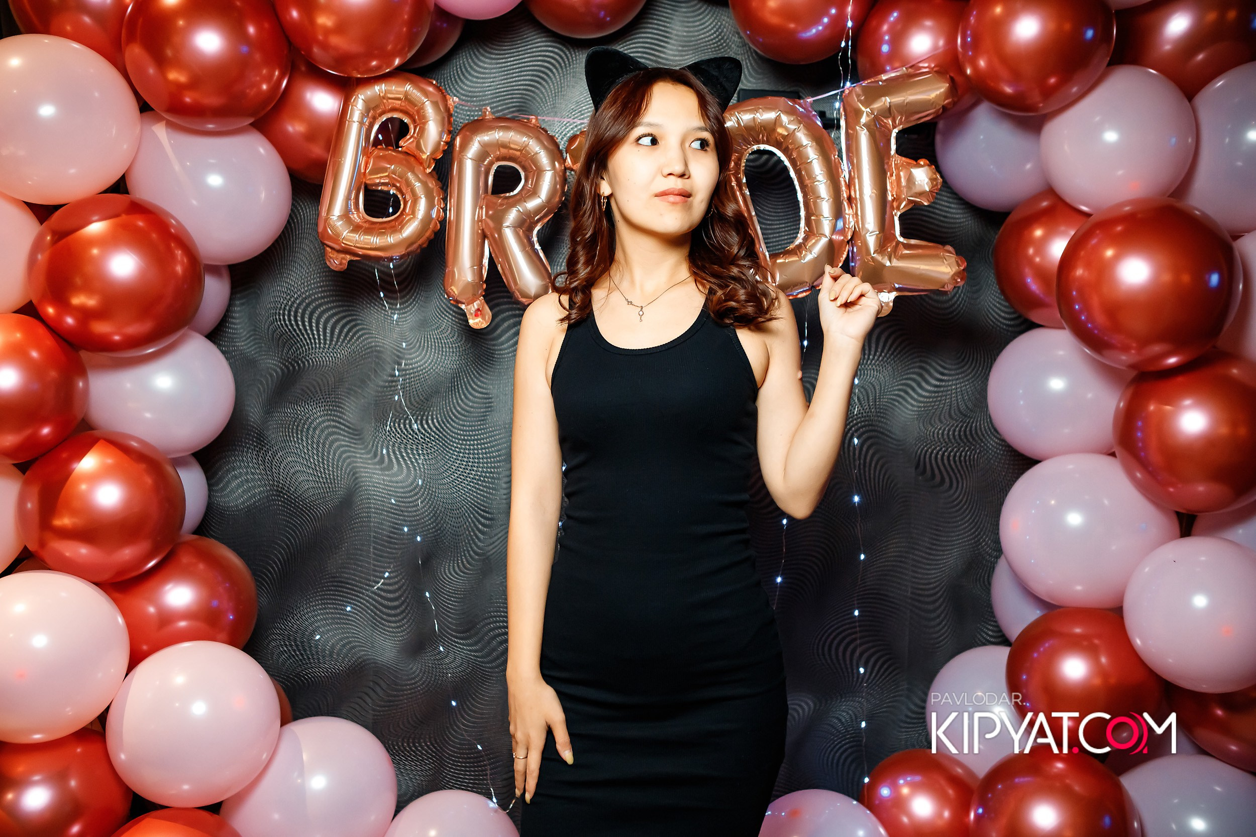 Chili. Кипятком Павлодар