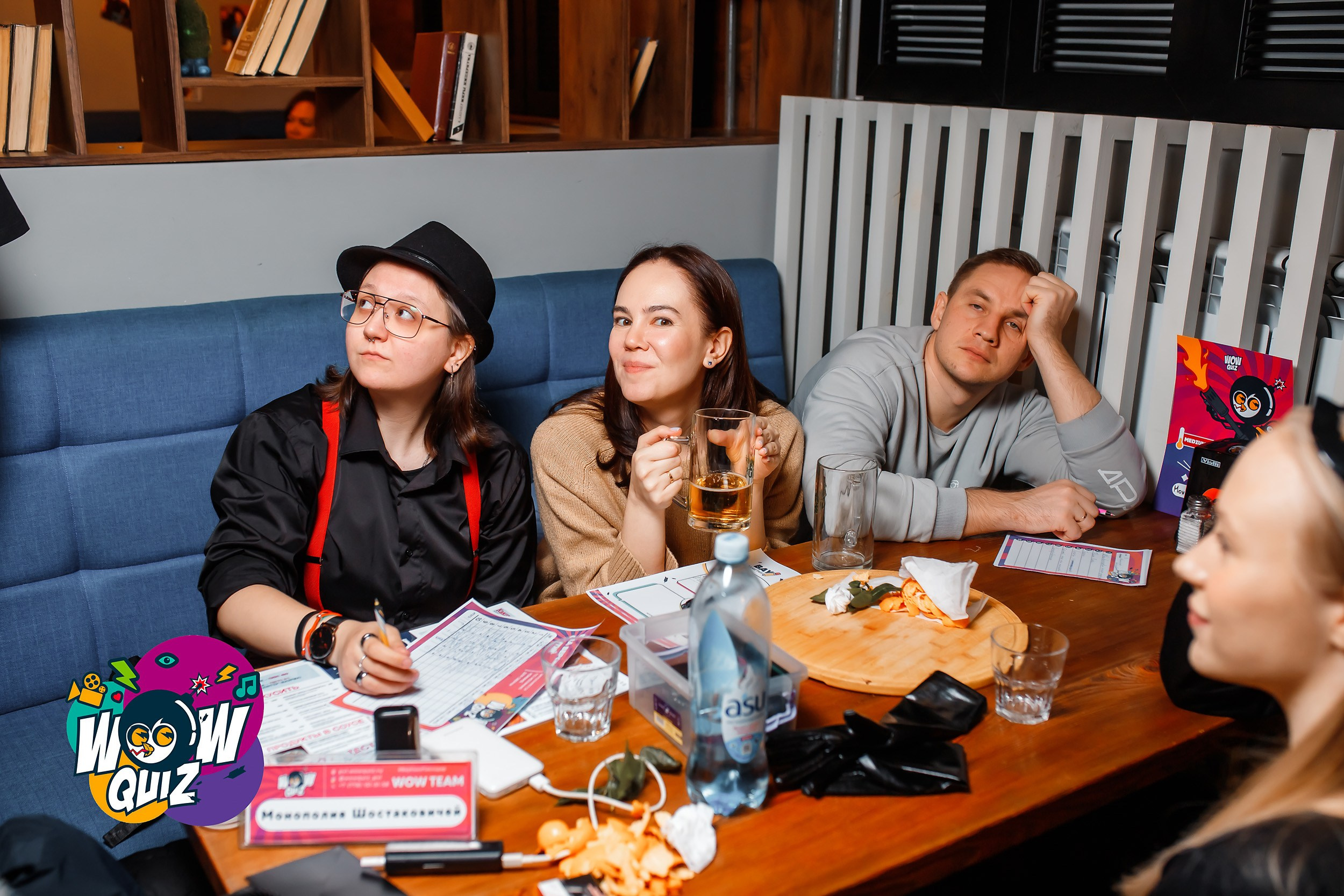 Wow Quiz. Кипятком Павлодар