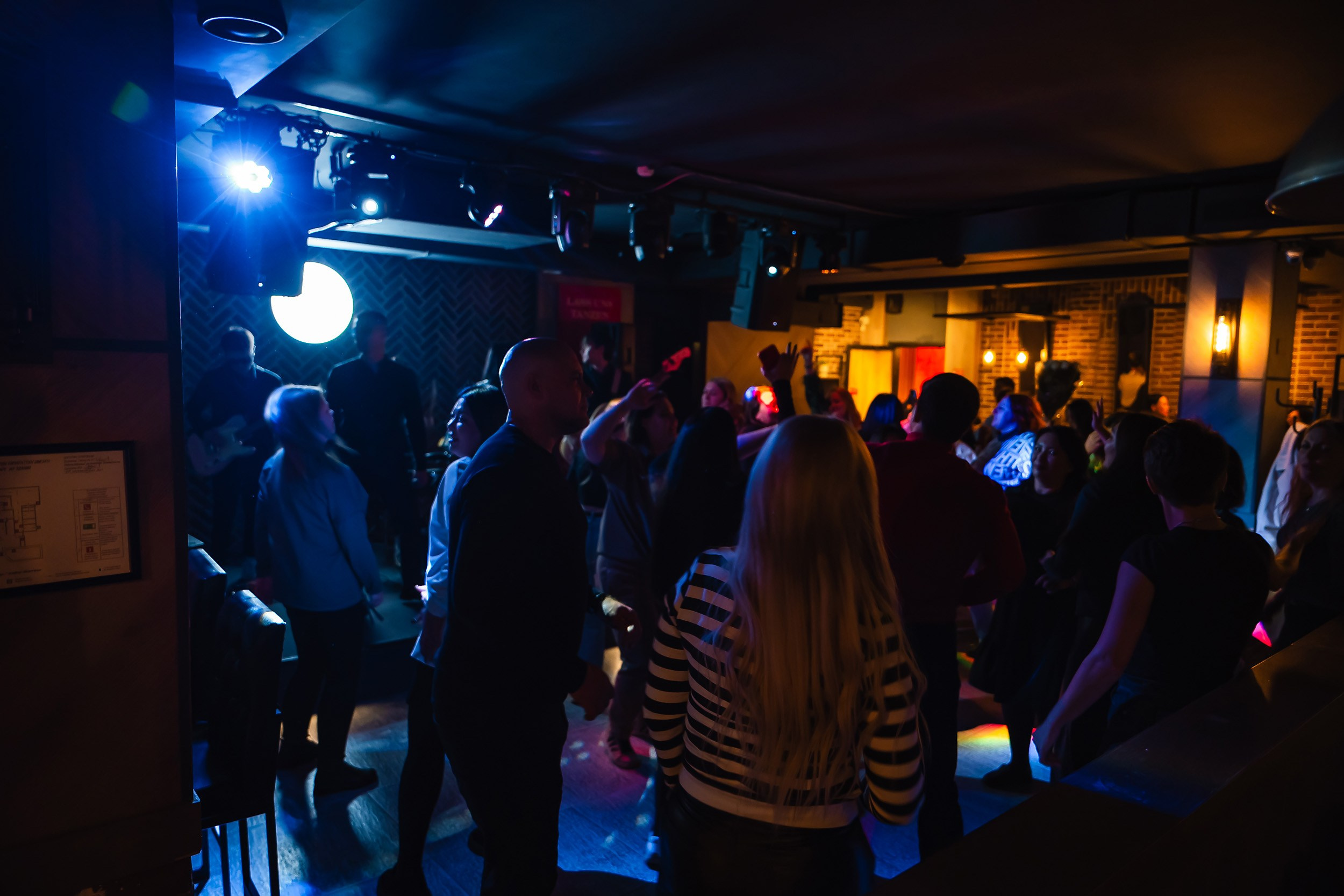 Bremen. Кипятком Павлодар