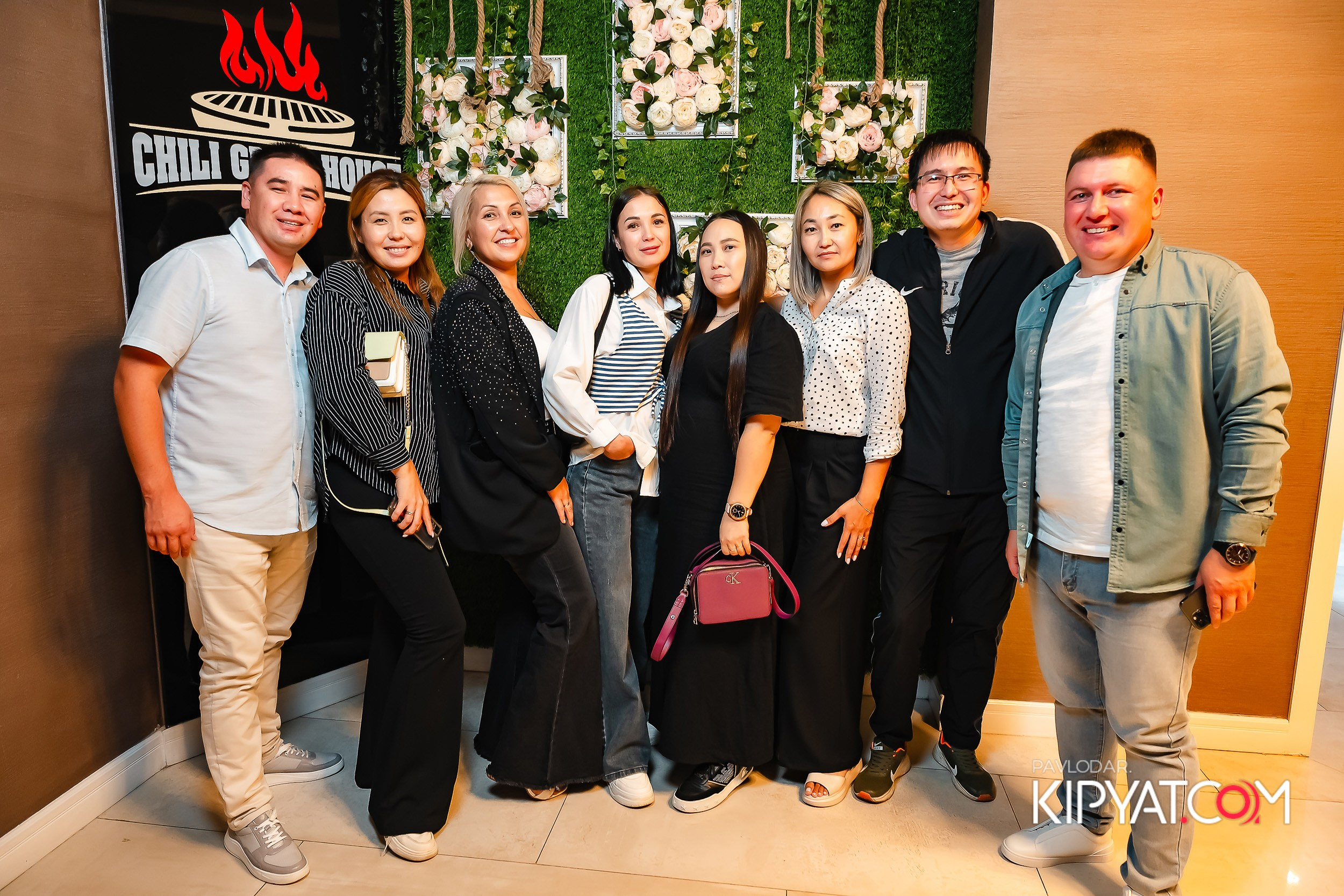 Chili. Кипятком Павлодар