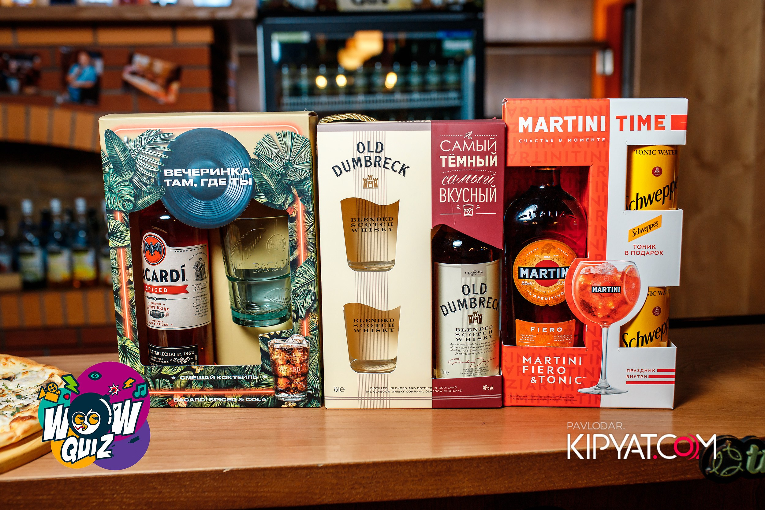 Wow Quiz. Кипятком Павлодар