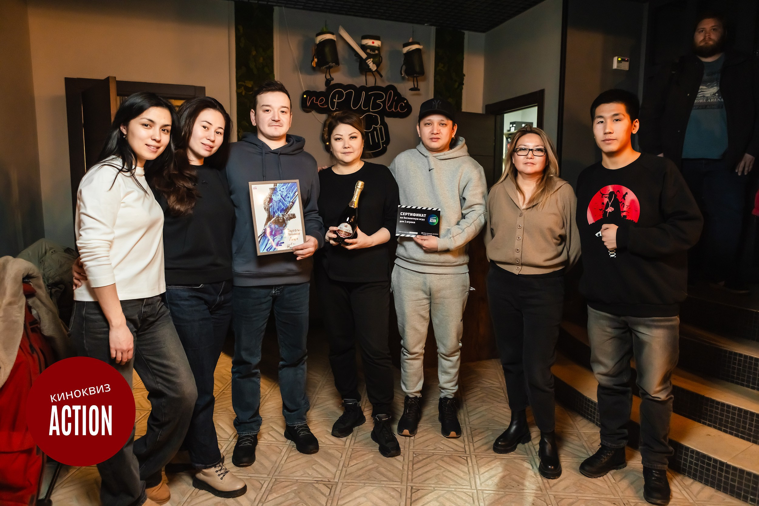 Action Quiz. Кипятком Павлодар