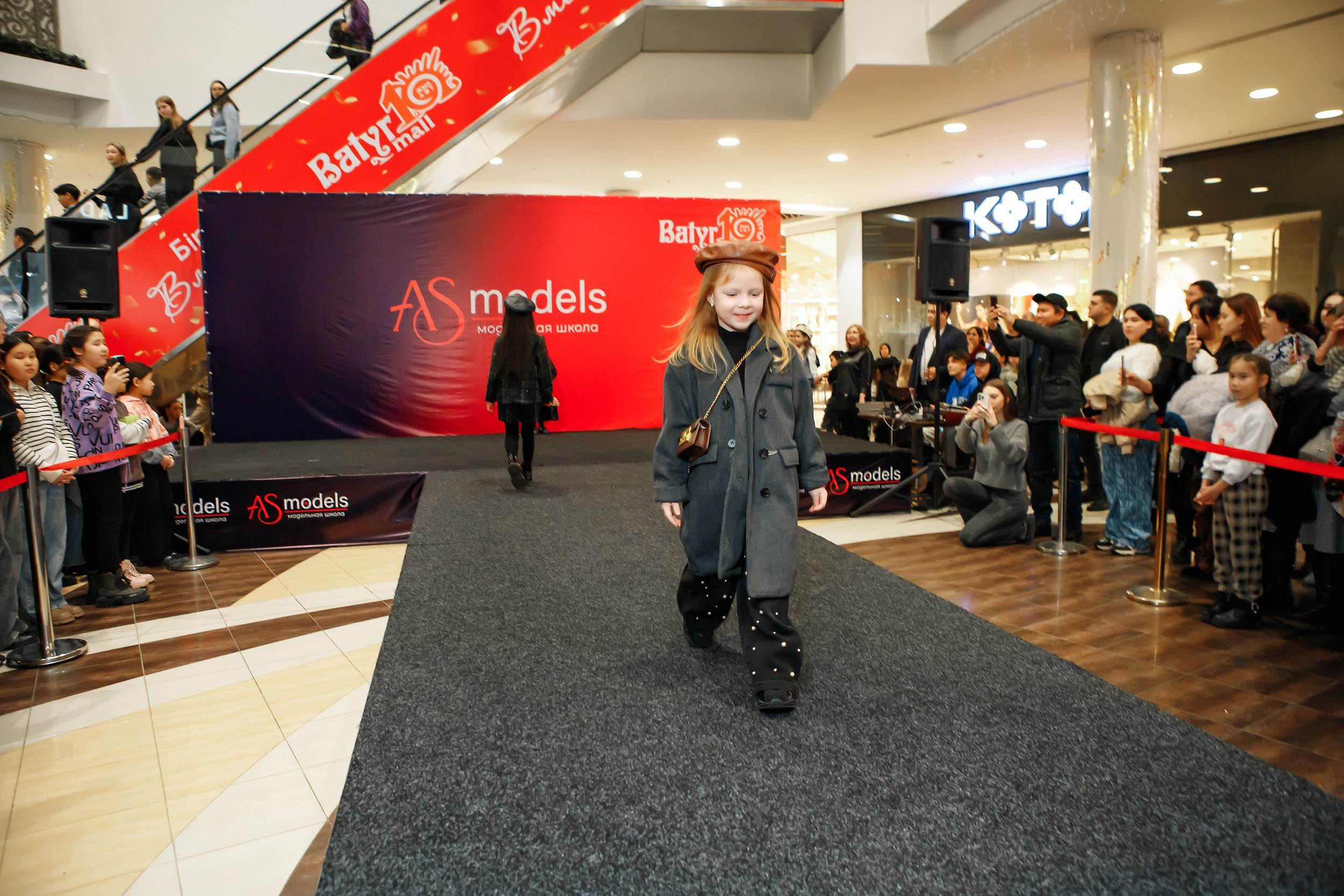 Fashion Show модельной школы AS Models. Кипятком Павлодар