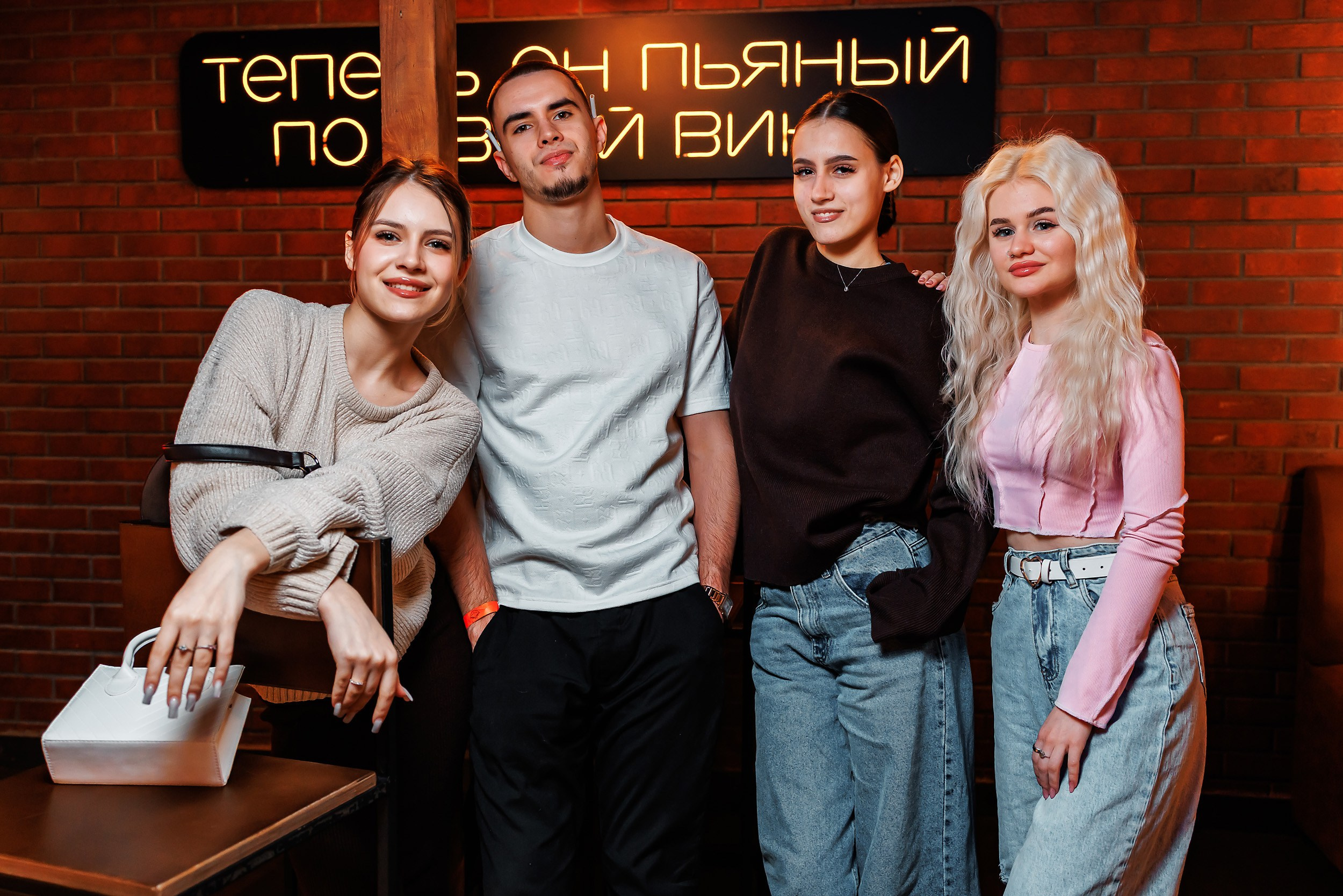 Garage. Кипятком Павлодар