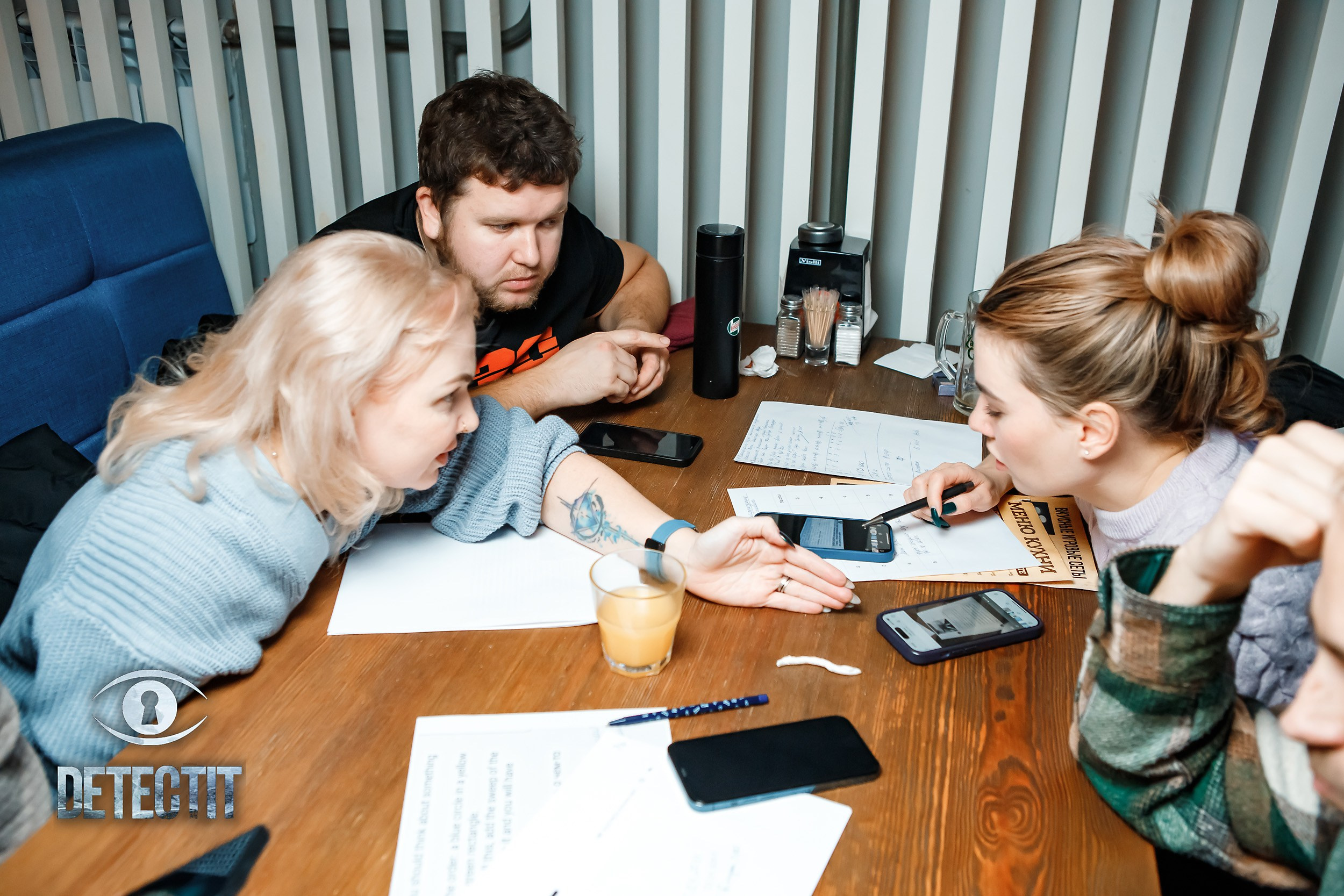 Detectit. Кипятком Павлодар