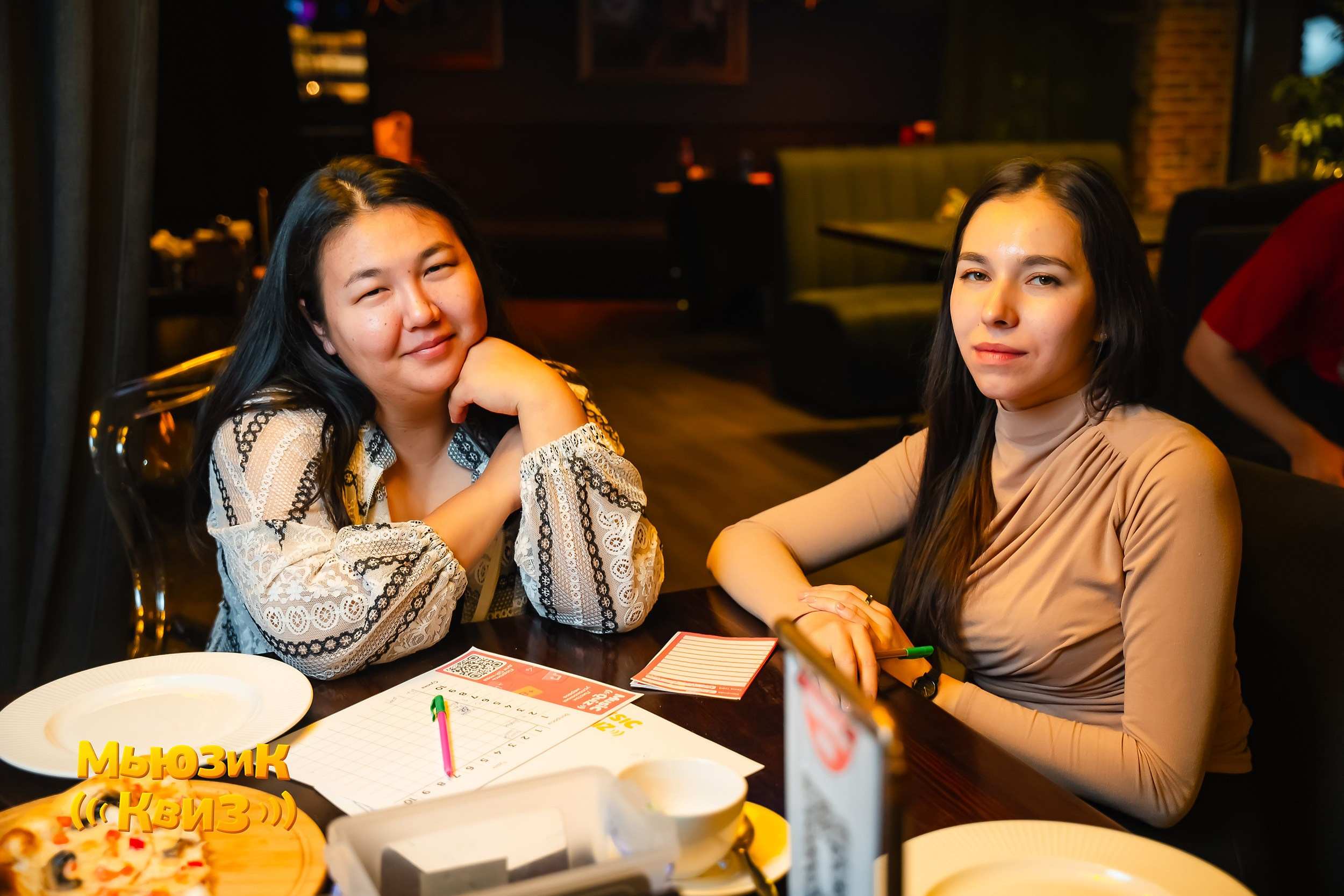 Music Quiz. Кипятком Павлодар