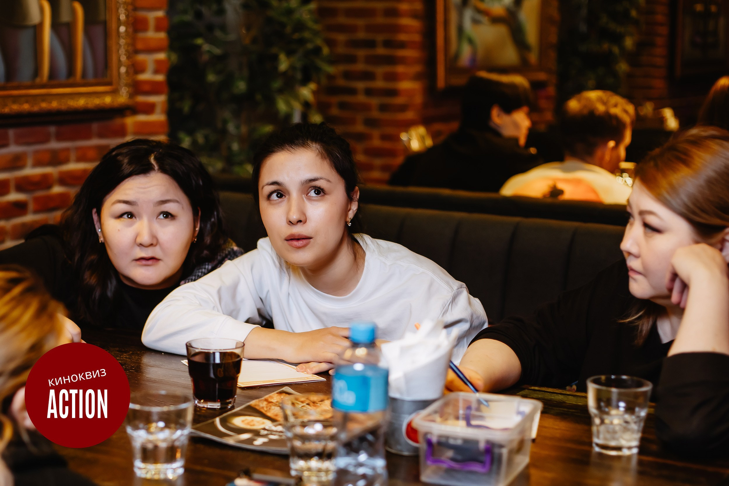 Action Quiz. Кипятком Павлодар