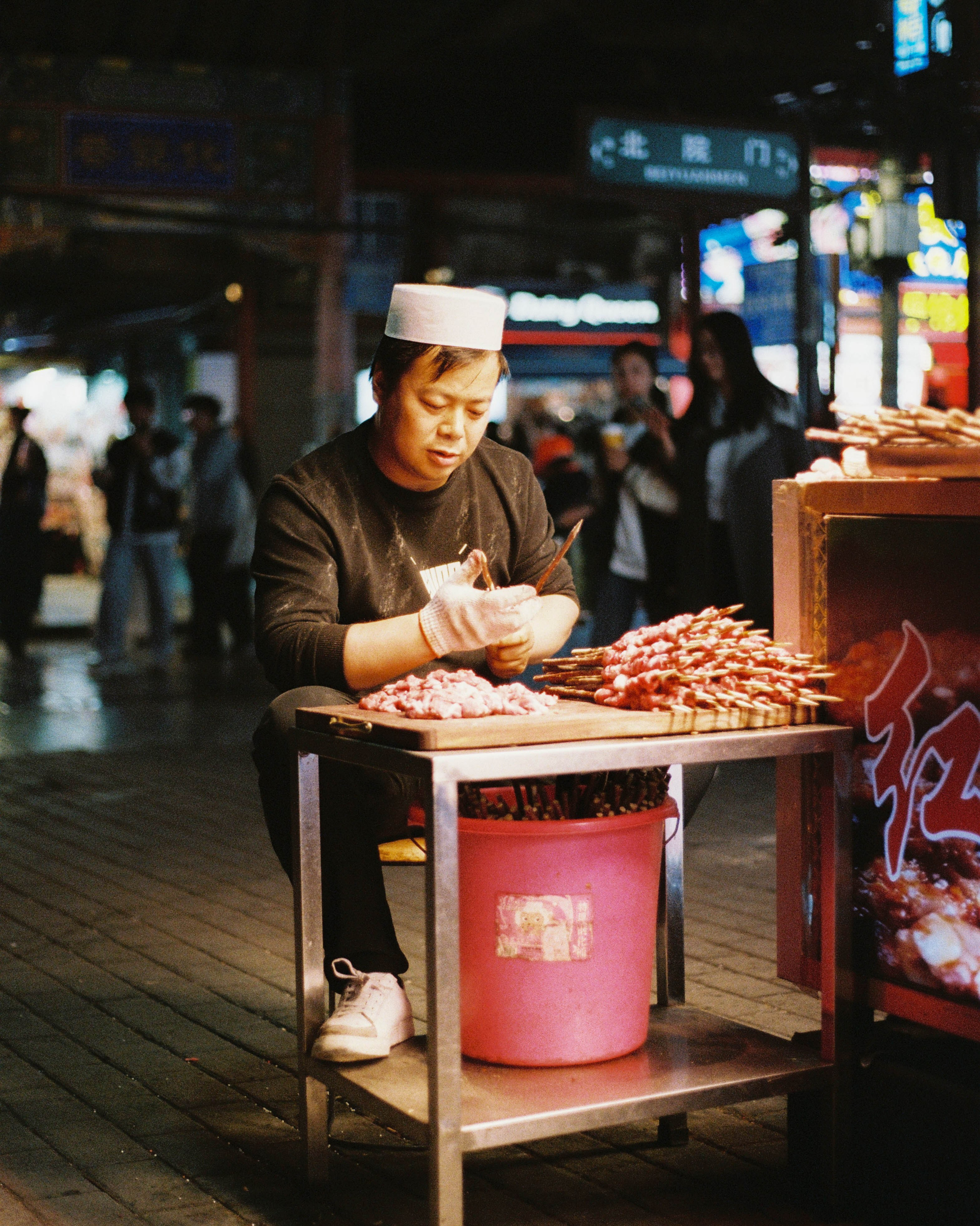 China. Kirill Shashkov