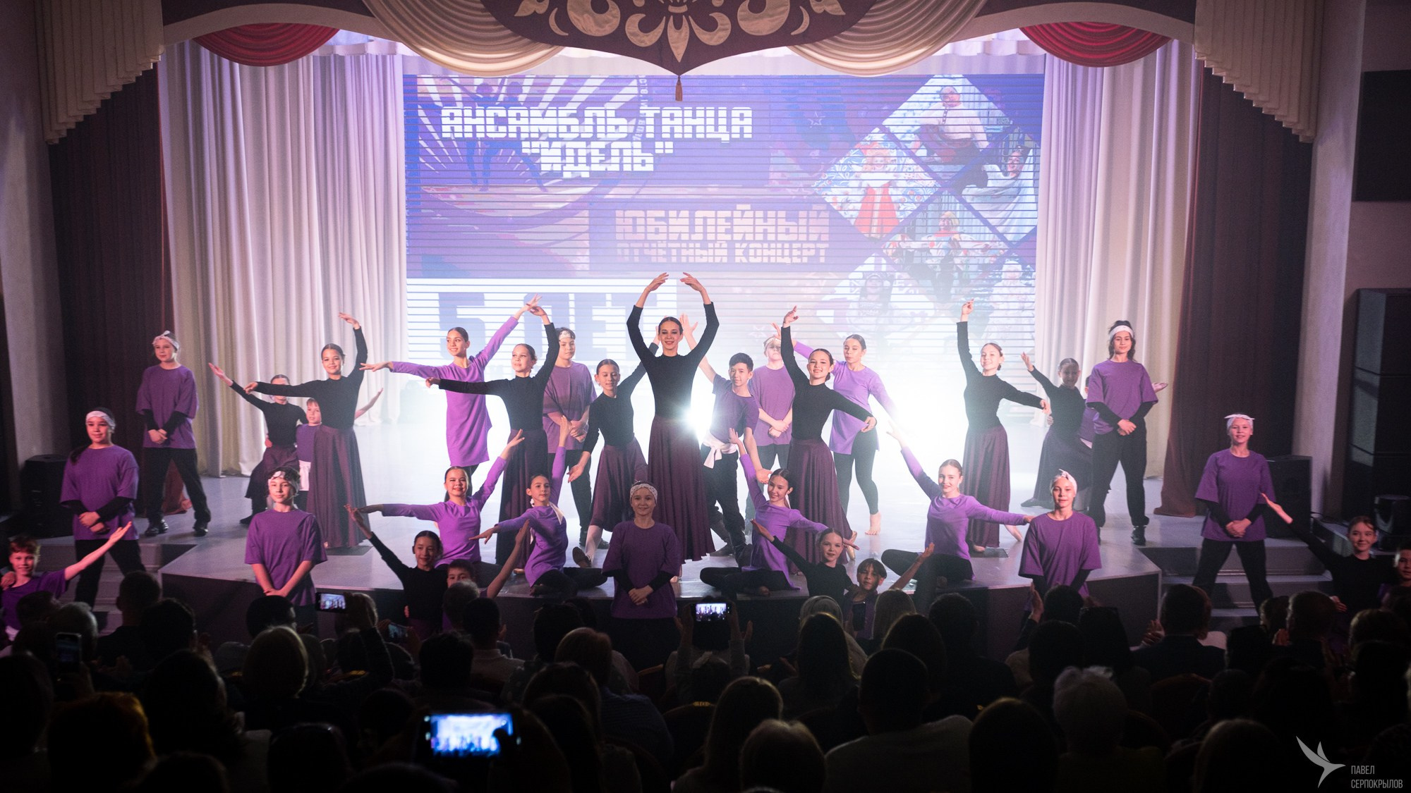 5 ЛЕТ РАДИ ИСКУССТВА. Репортажный фотограф в Казани Павел Серпокрылов