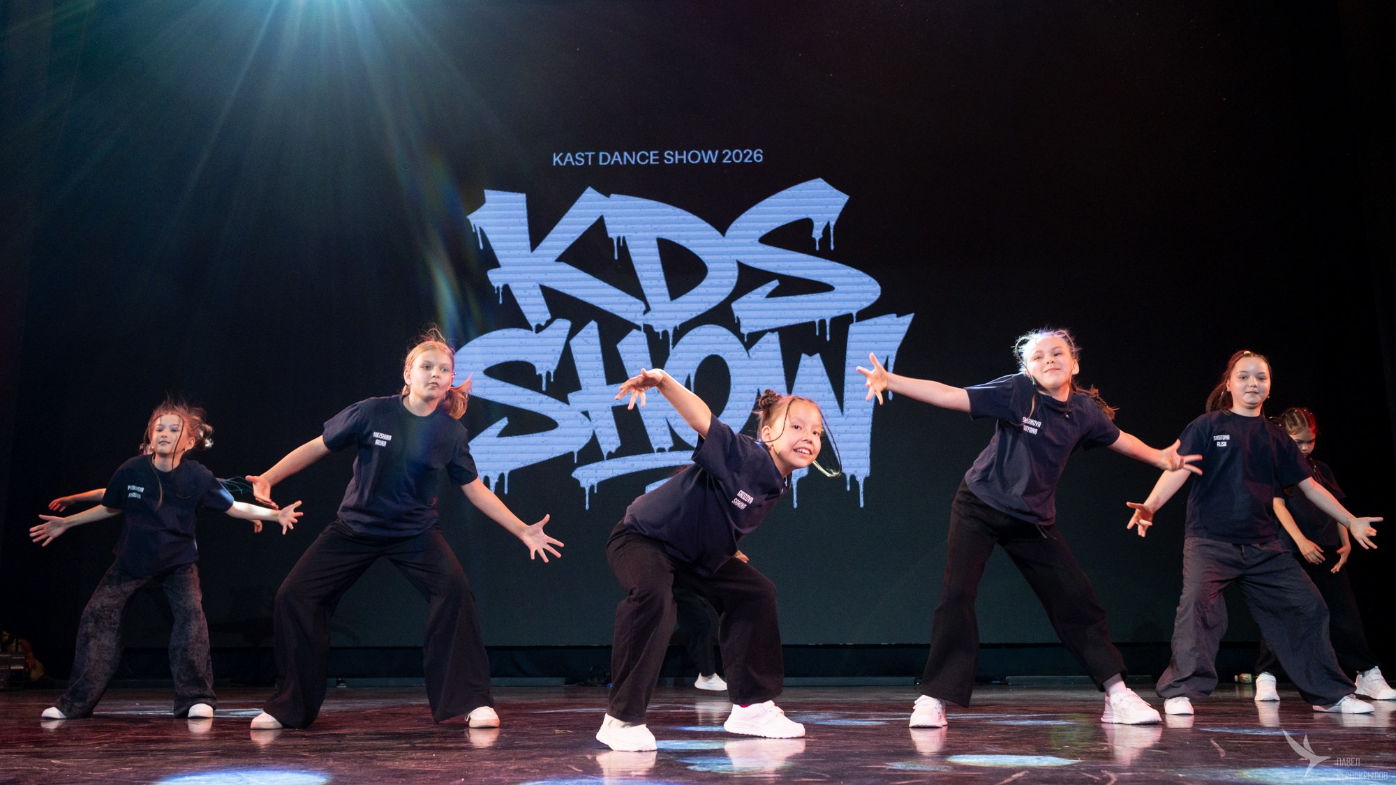 Отчетный концерт «KAST DANCE STUDIO»