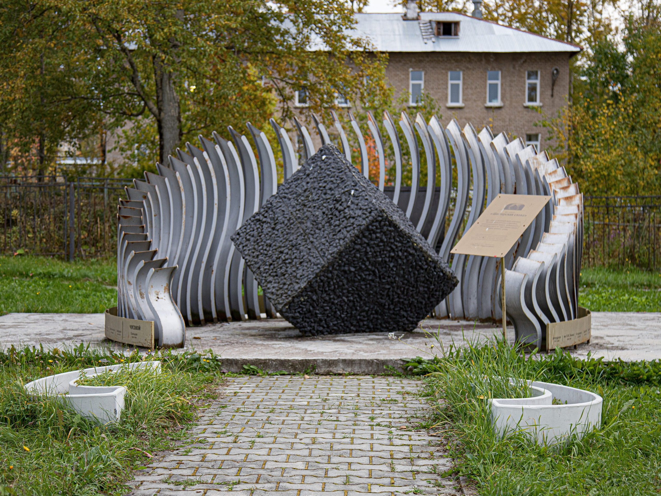 Report: Пейзажи и архитектура Пермского края. Фотограф в Перми Любовь Огородова | Авторские туры