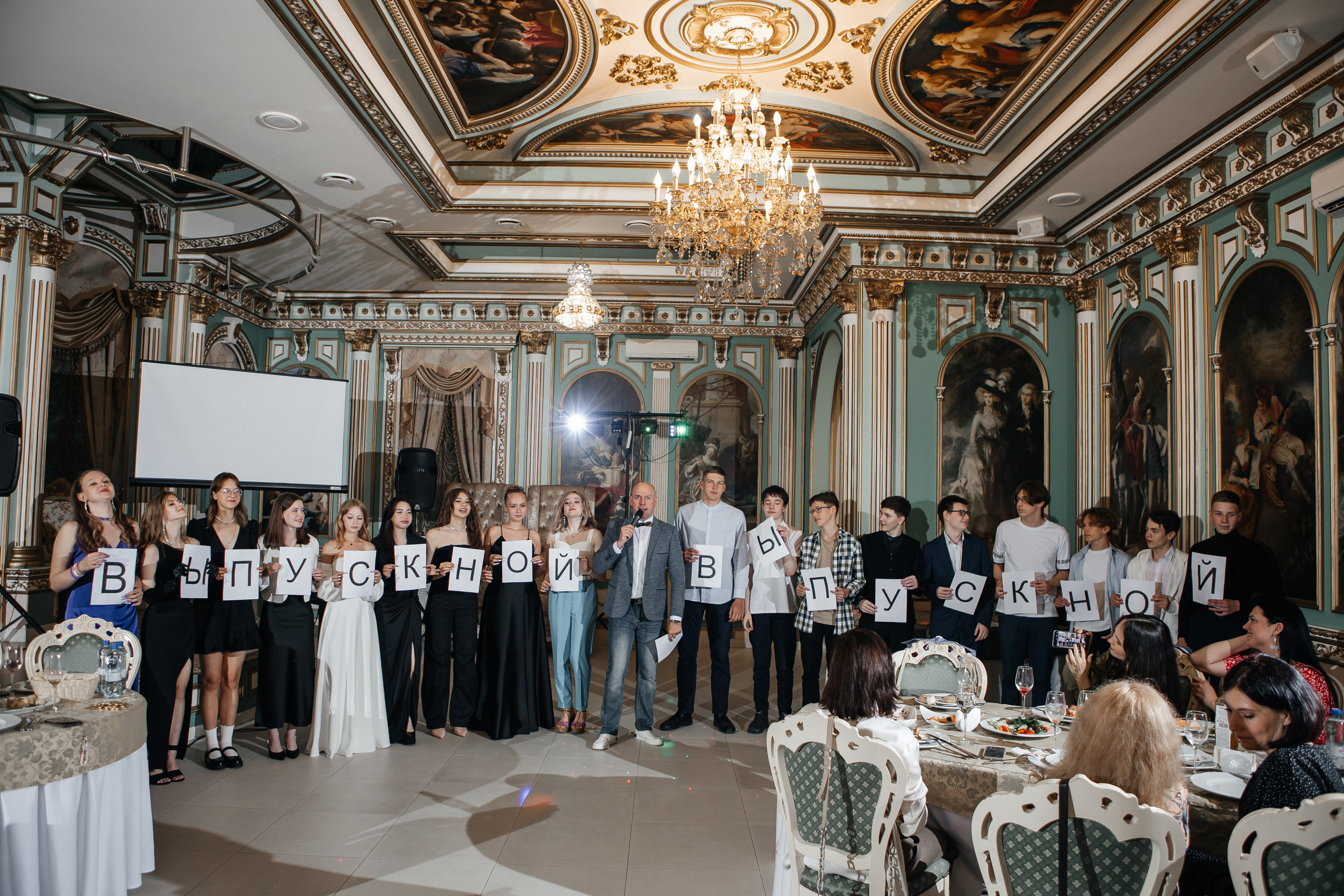 ШКОЛА 174. Профессиональный фотограф в г. Екатеринбург Максим Вяткин