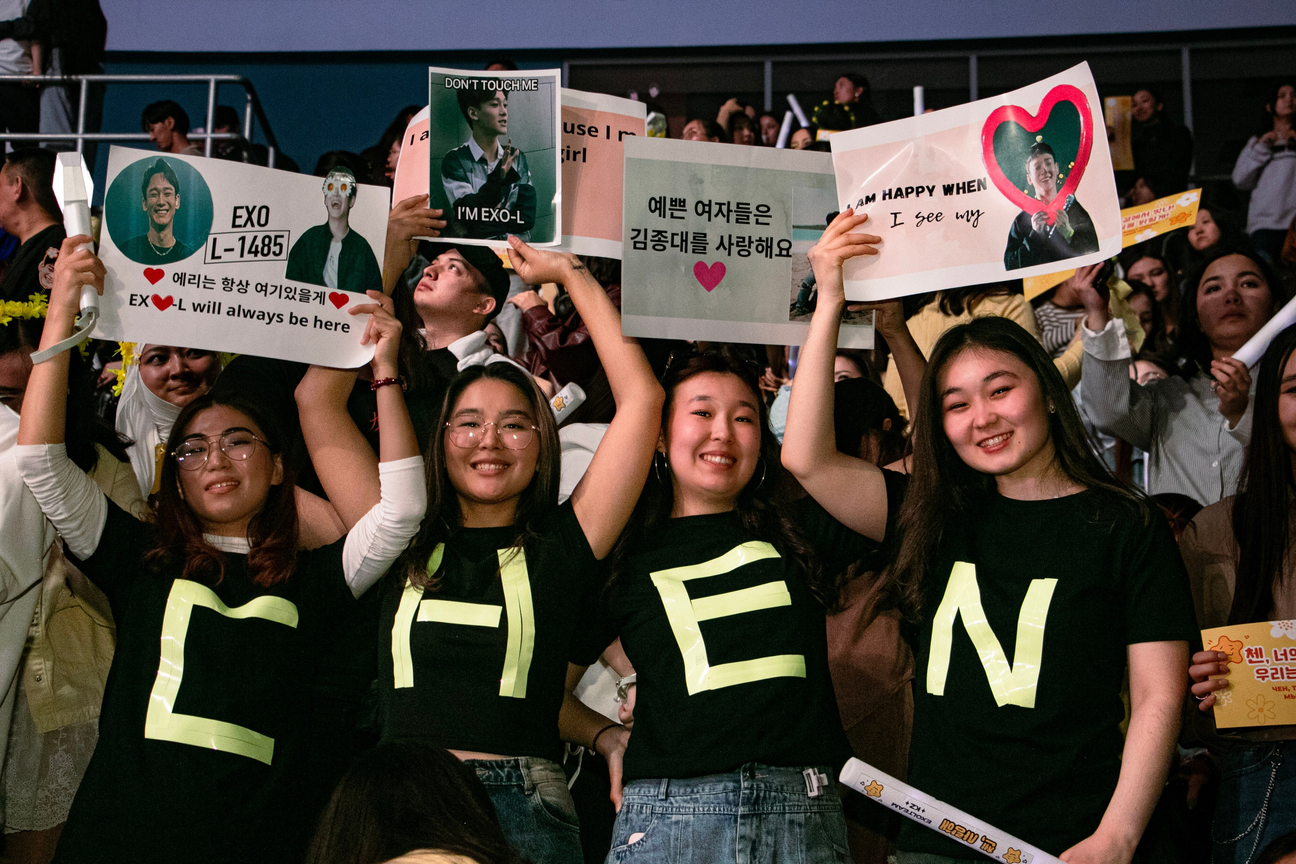 Jazi orchestra | Chen