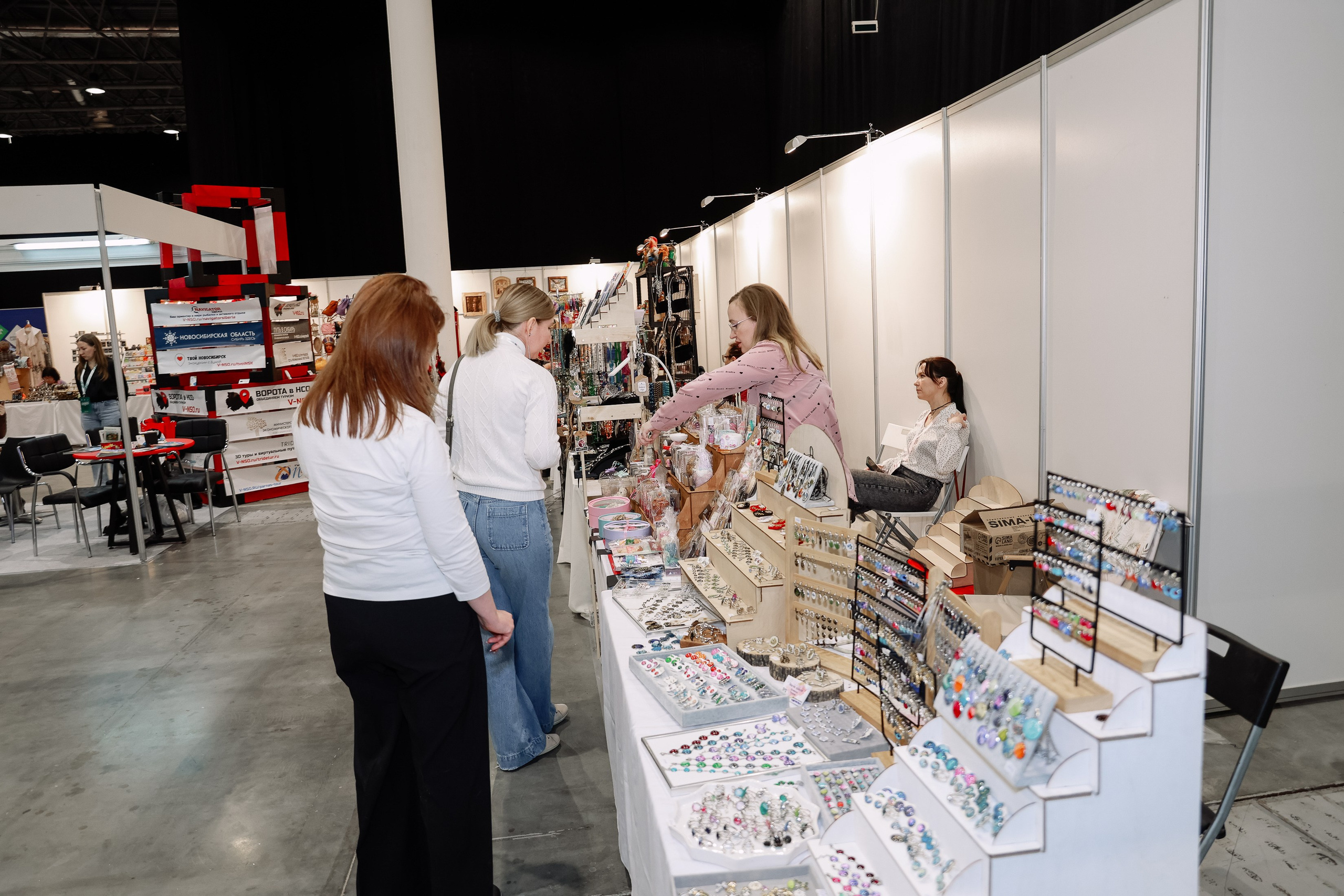 Дни ритейла в Сибири 2025. Фотограф Юлия Мальцева