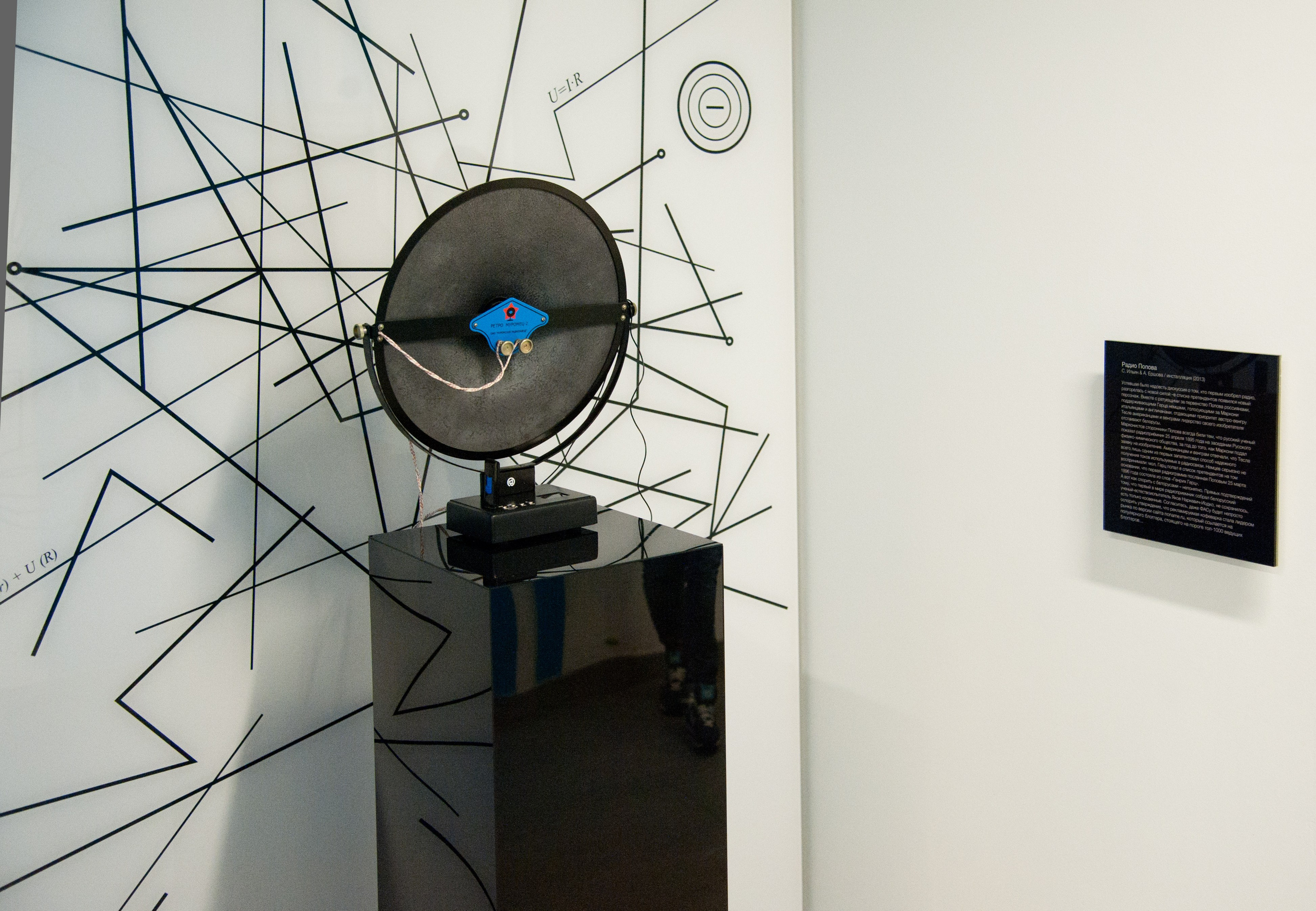 Офис москоу сити. Профессиональный фотограф в Москве Александра Харламова