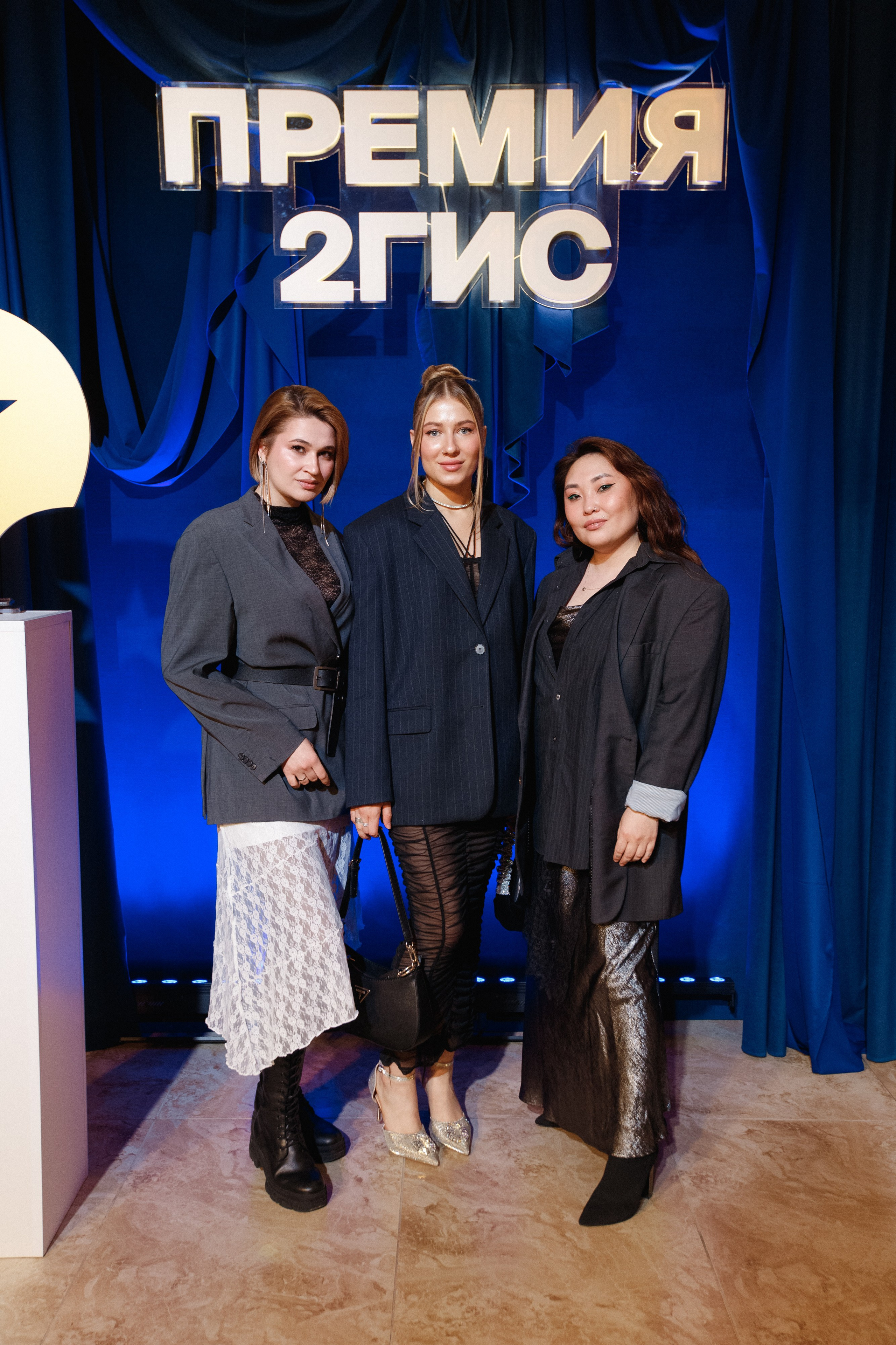 ПРЕМИЯ 2ГИС 2025 [PART I]. СВОИ. ФОТООТЧЕТЫ-СОБЫТИЯ-МЕСТА