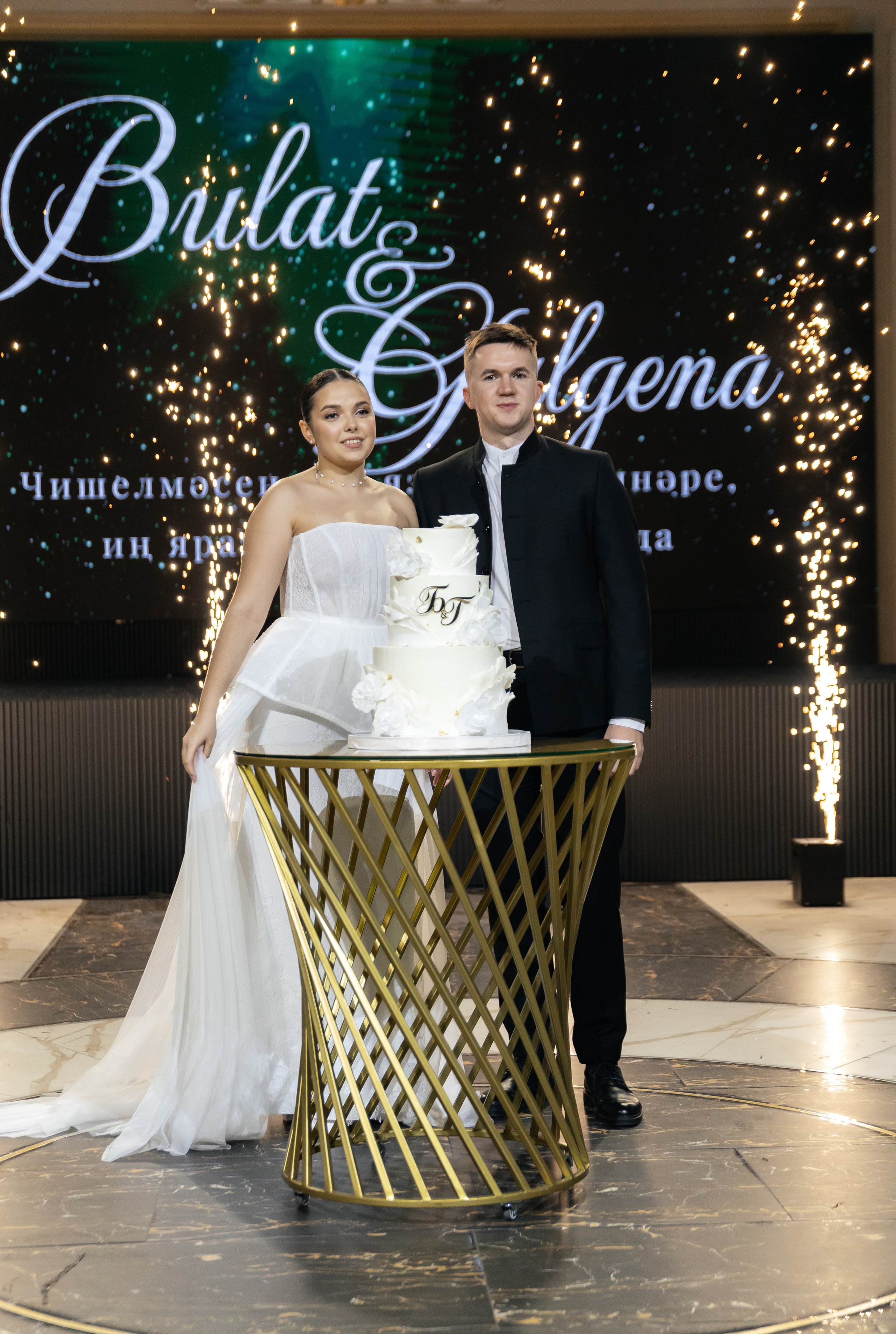 Bulat & Gulgena. Свадебный фотограф Ильнар Асадуллин