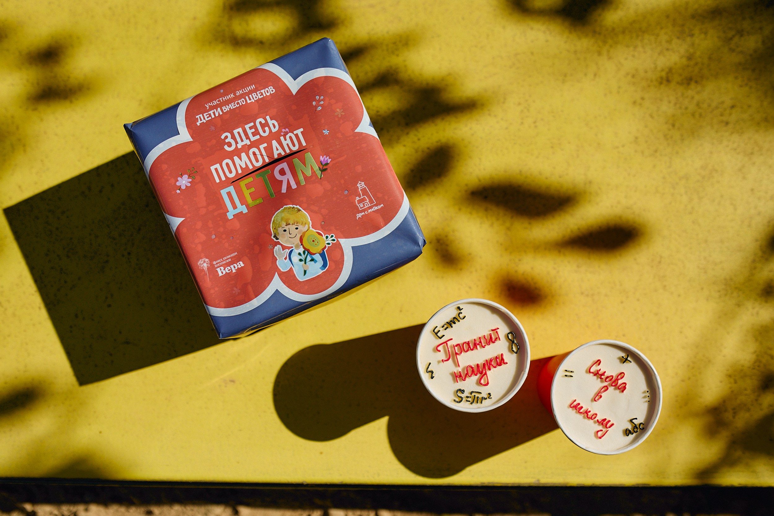 Соня и её 1 сентября 2025. Детский, семейный и школьный фотограф Смоленск Москва Влад Старов