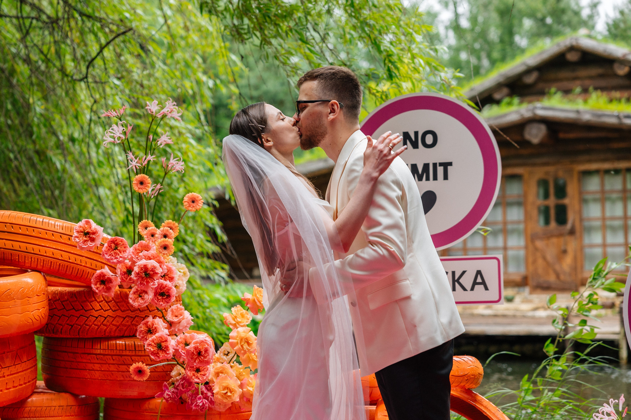 Свадебная съемка в Москве — Профессиональный свадебный фотограф для вашей свадьбы, фото и видео услуги. Фотограф Аделина Raw