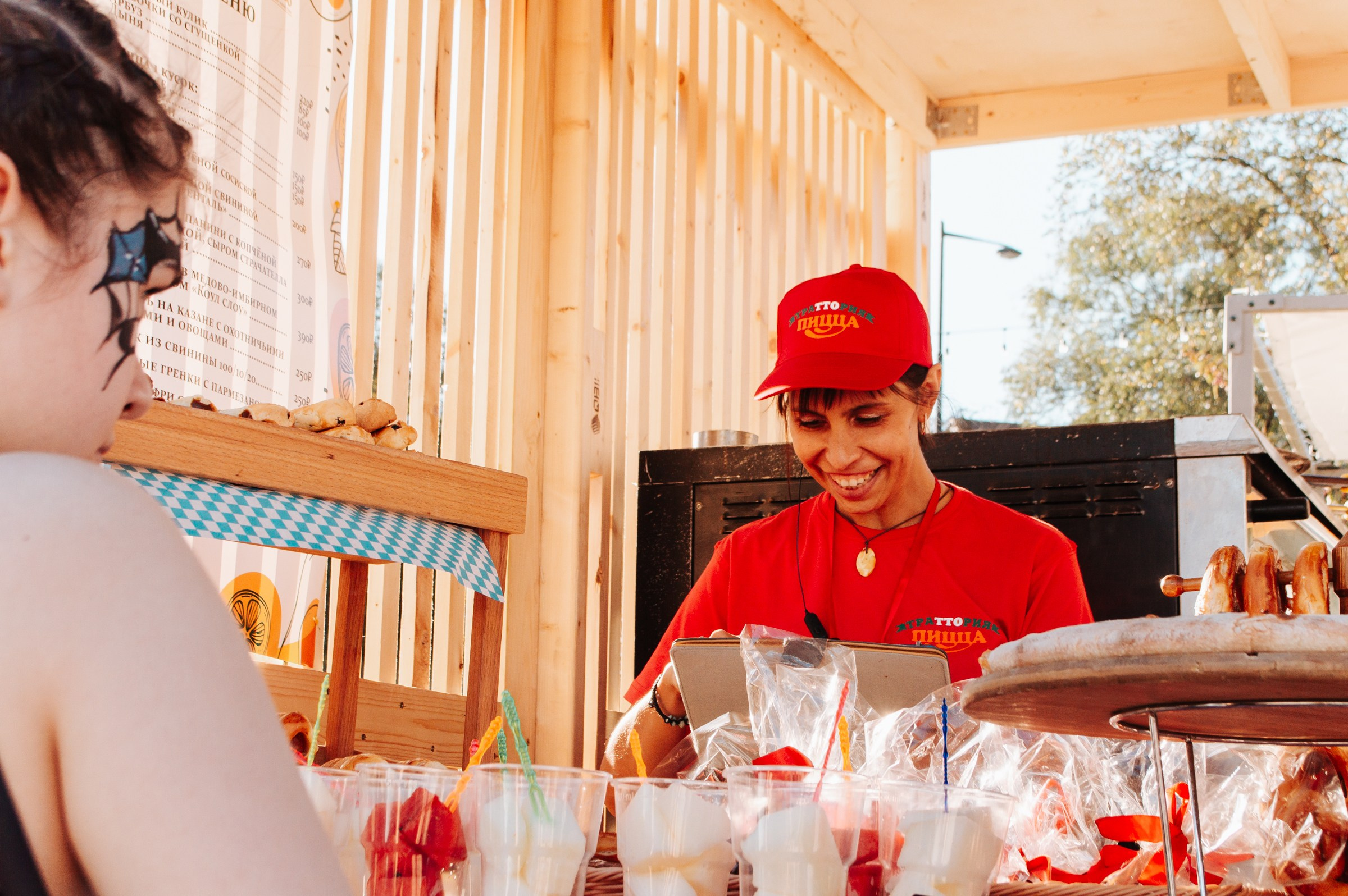 Фестиваль «Вкусный город» 2025