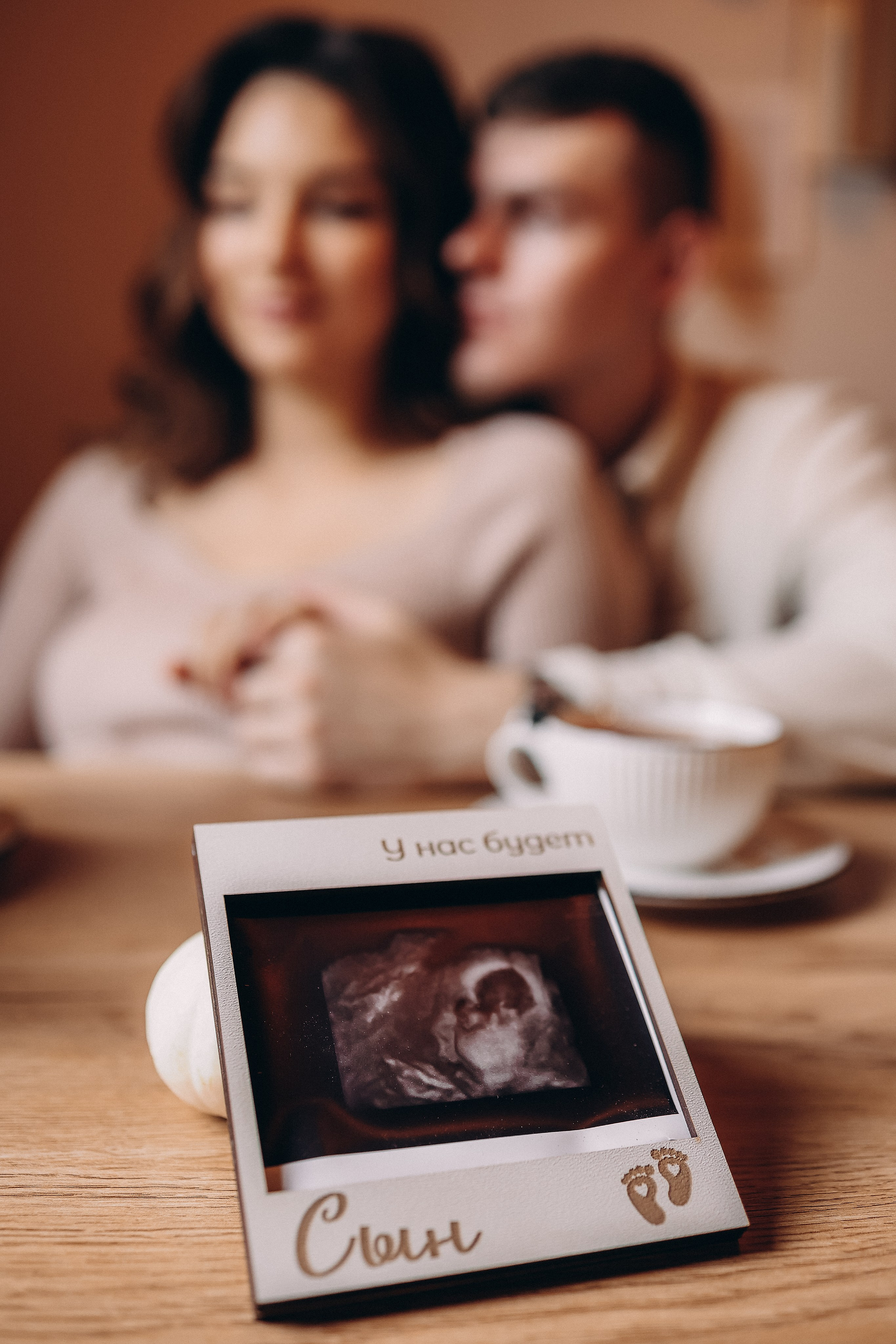 Настя и Влад. Фотограф Москва