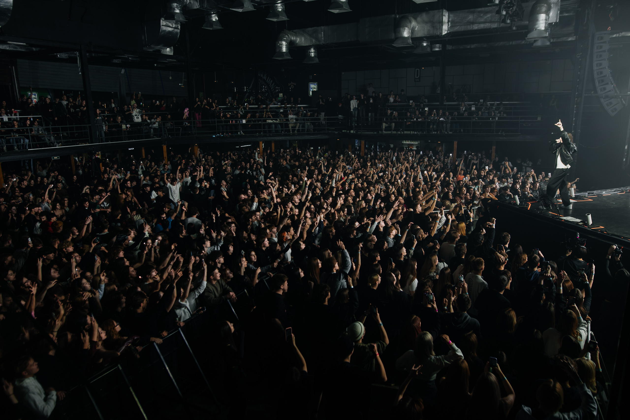 HERONWATER. A2. 16.03.2025. Главная