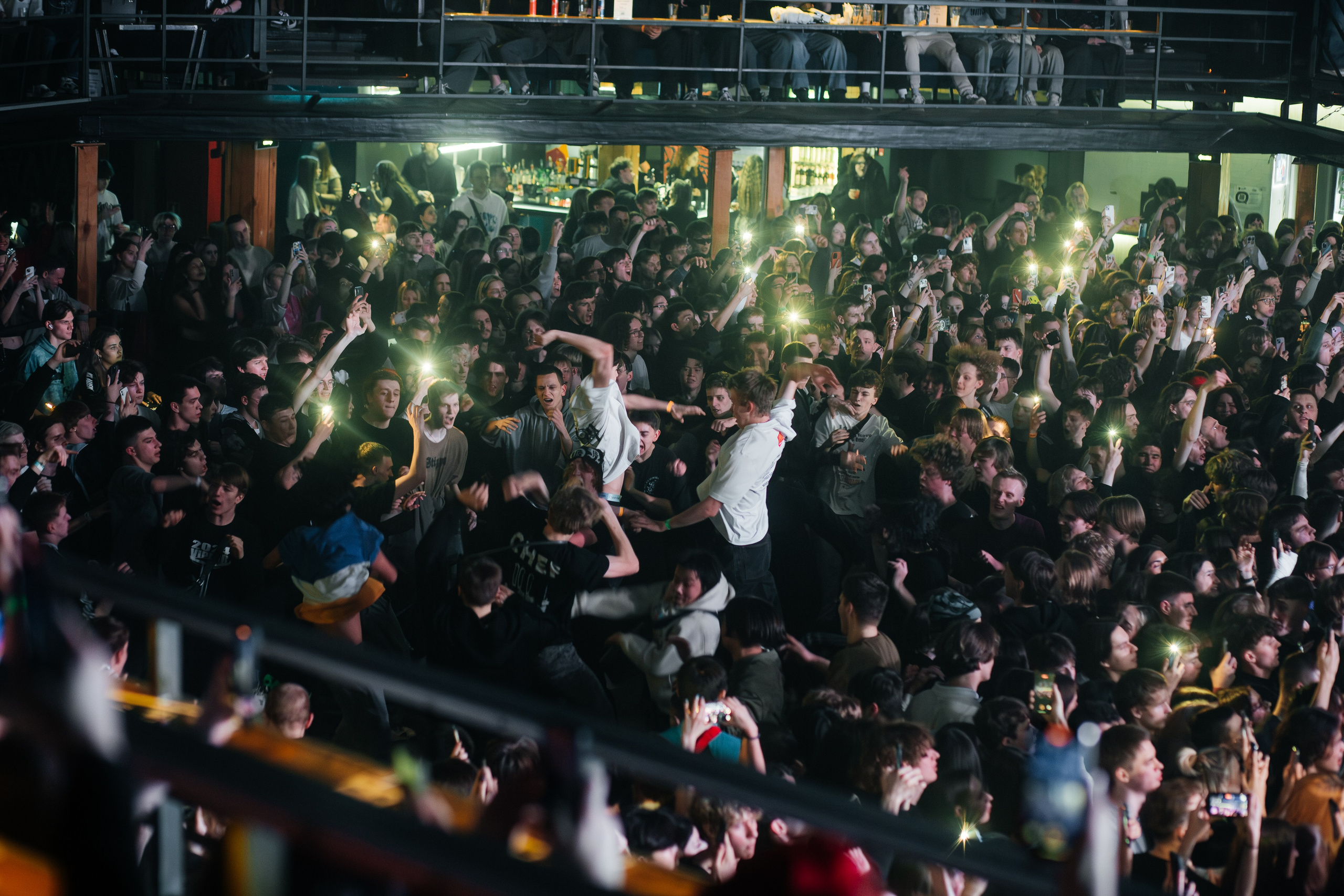 HERONWATER. A2. 16.03.2025. Главная