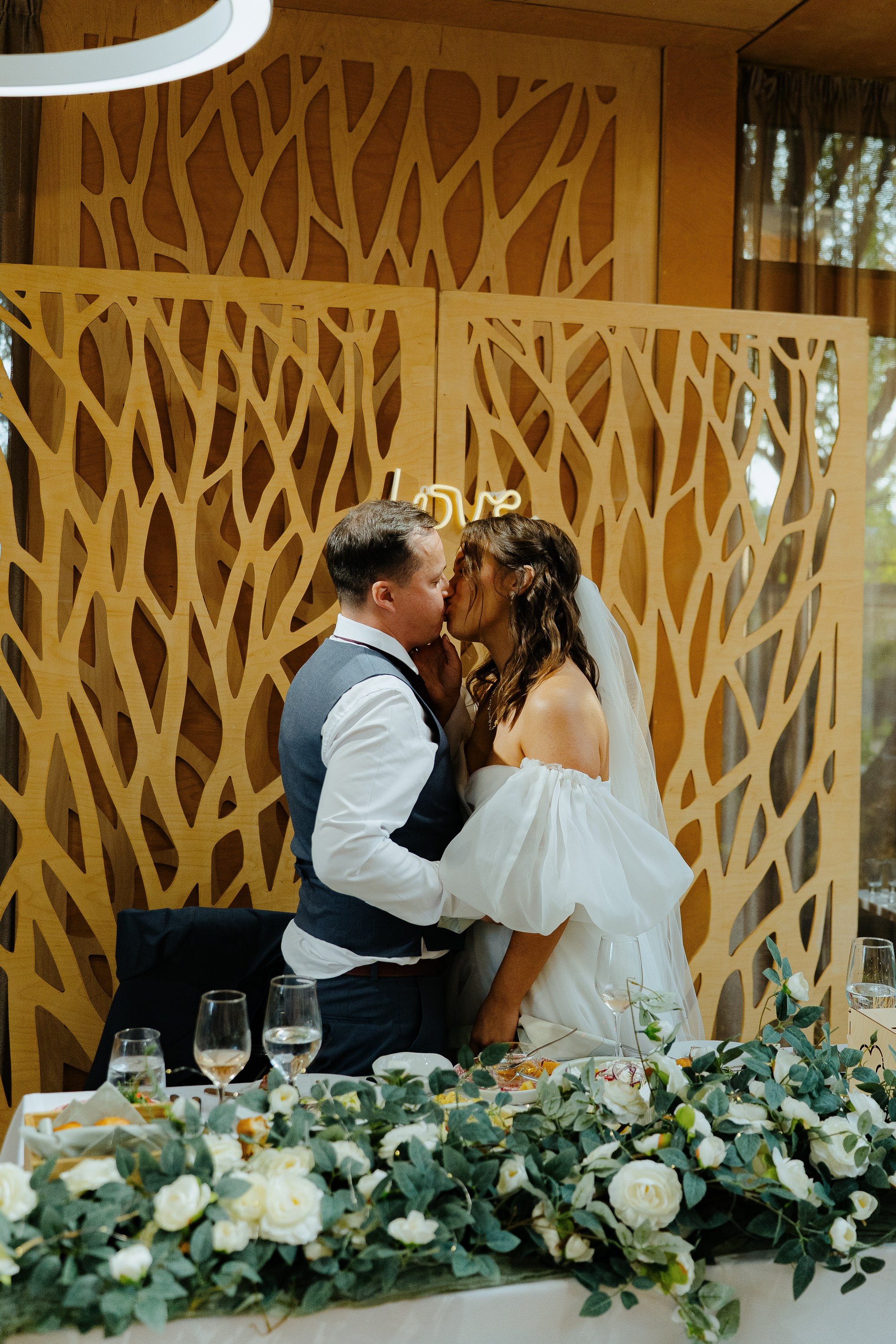 Тарас и Мария. Главная