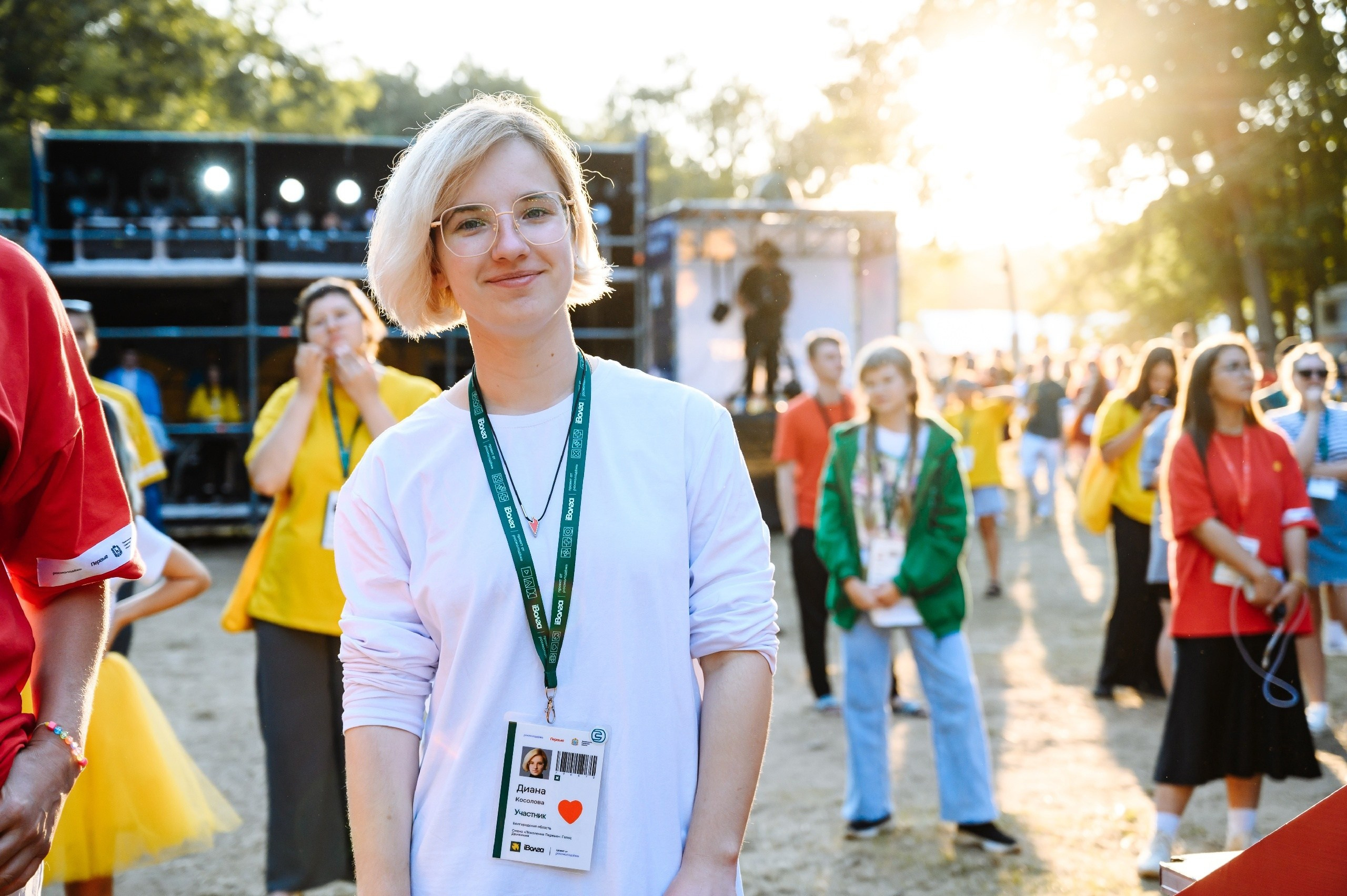 Форум iВолга 2024. Фотограф Елена Афанасьева