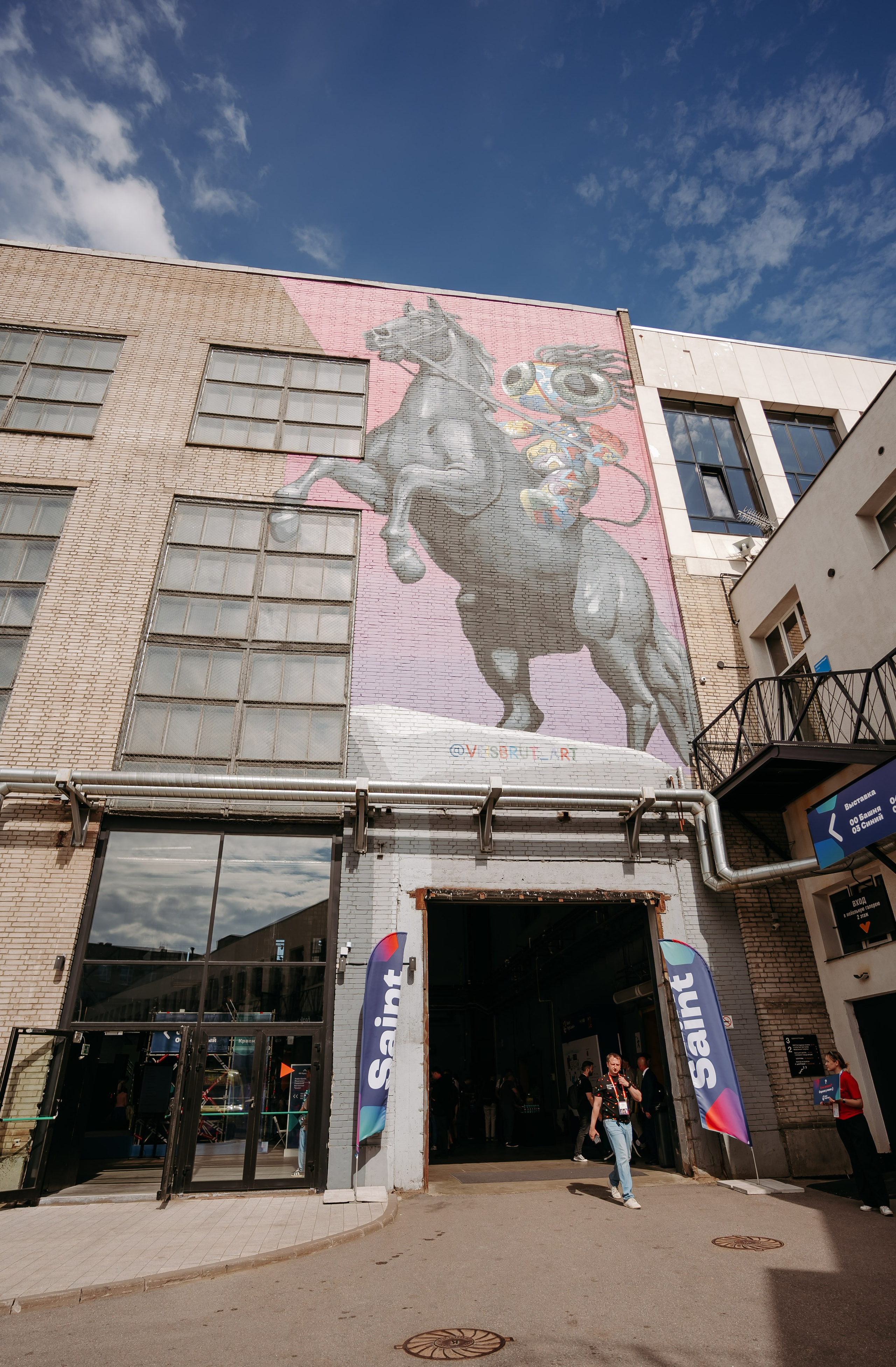 Питер_НСПК. Репортажный и свадебный фотограф в Москве Рая Небогатова