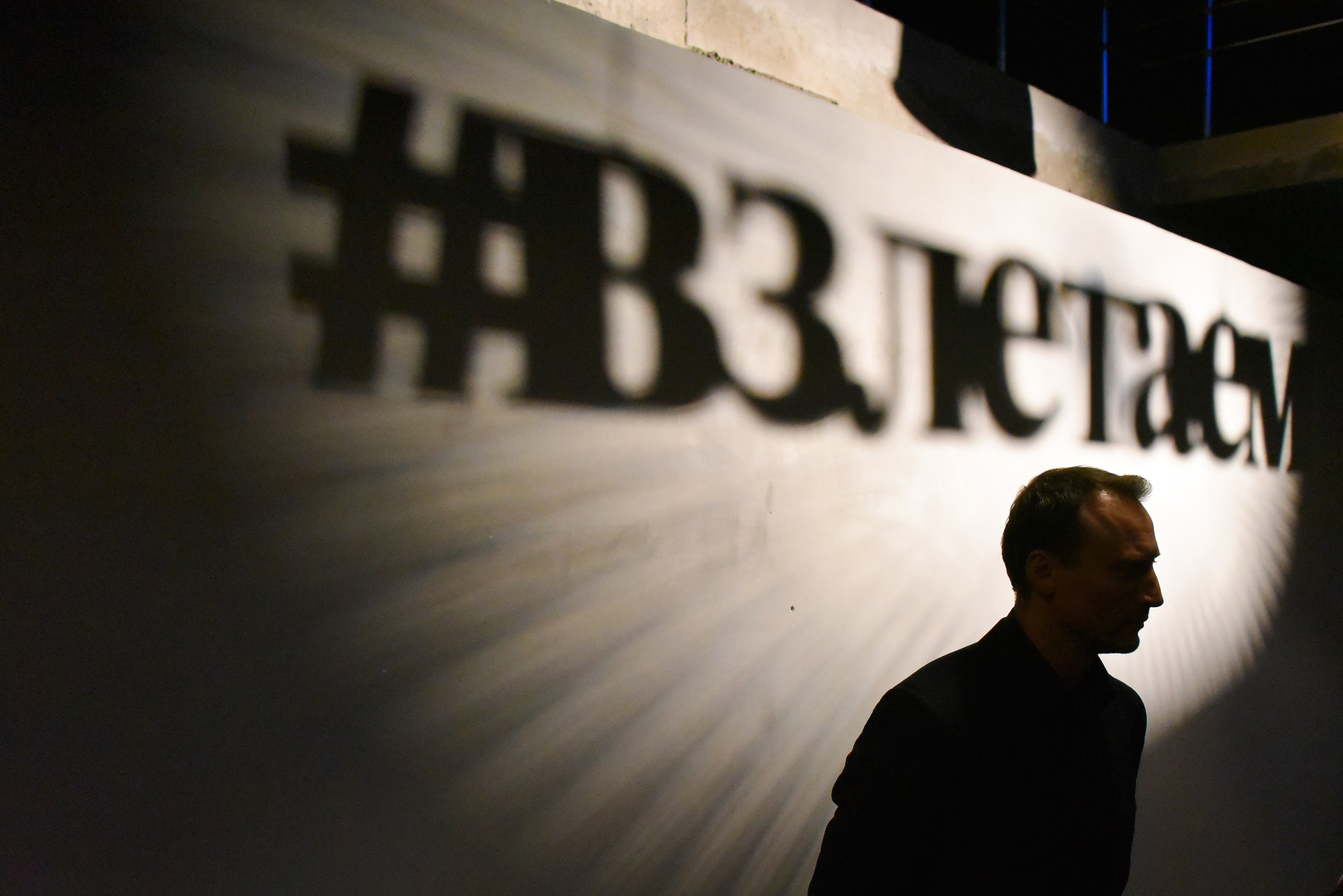 Выставки. Антон Великжанин — фотокорреспондент