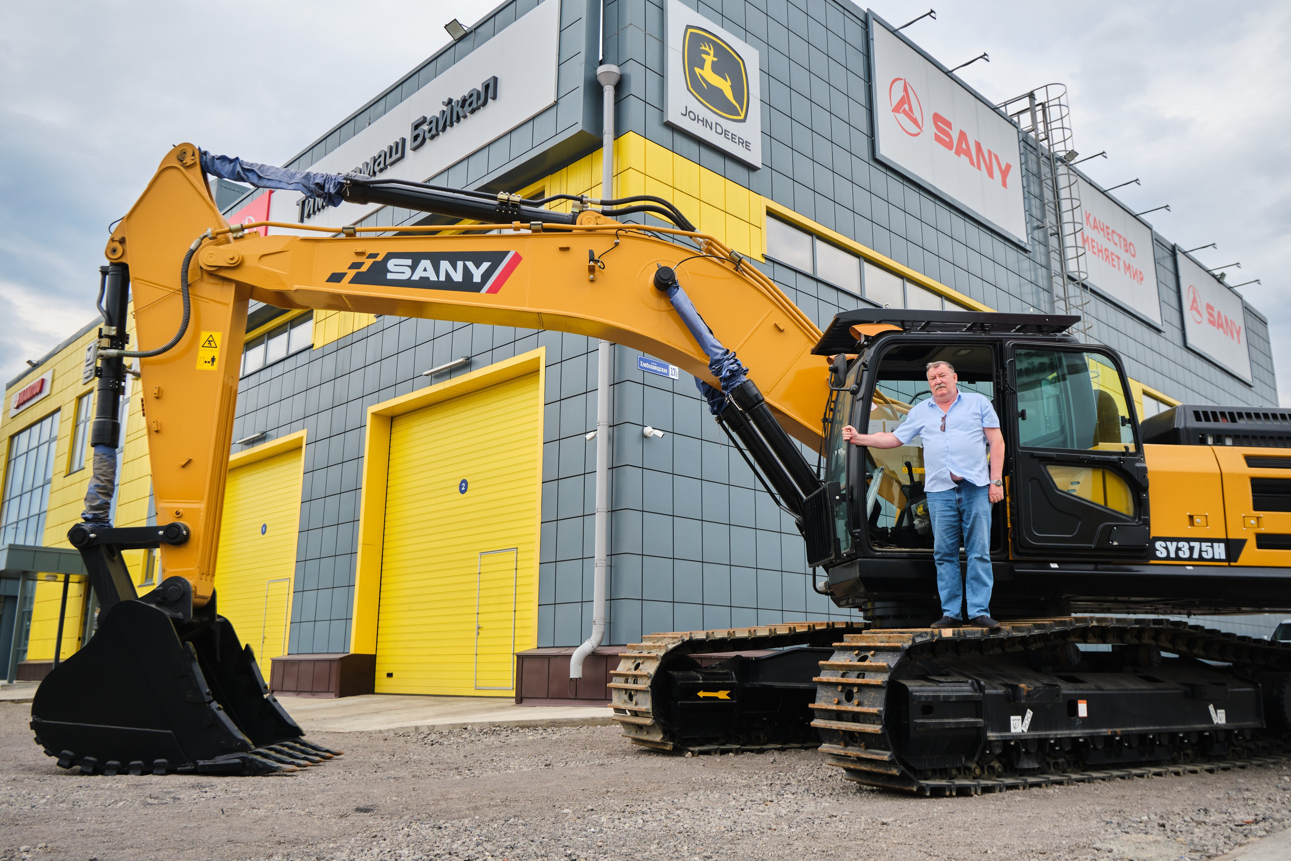 SANY. Свадебный и семейный фотограф в Новокузнецке Иван Иванов