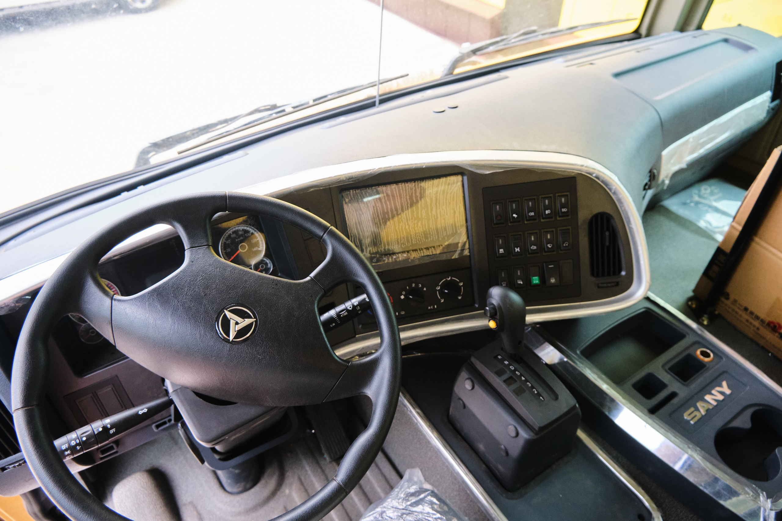 SANY. Свадебный и семейный фотограф в Новокузнецке Иван Иванов