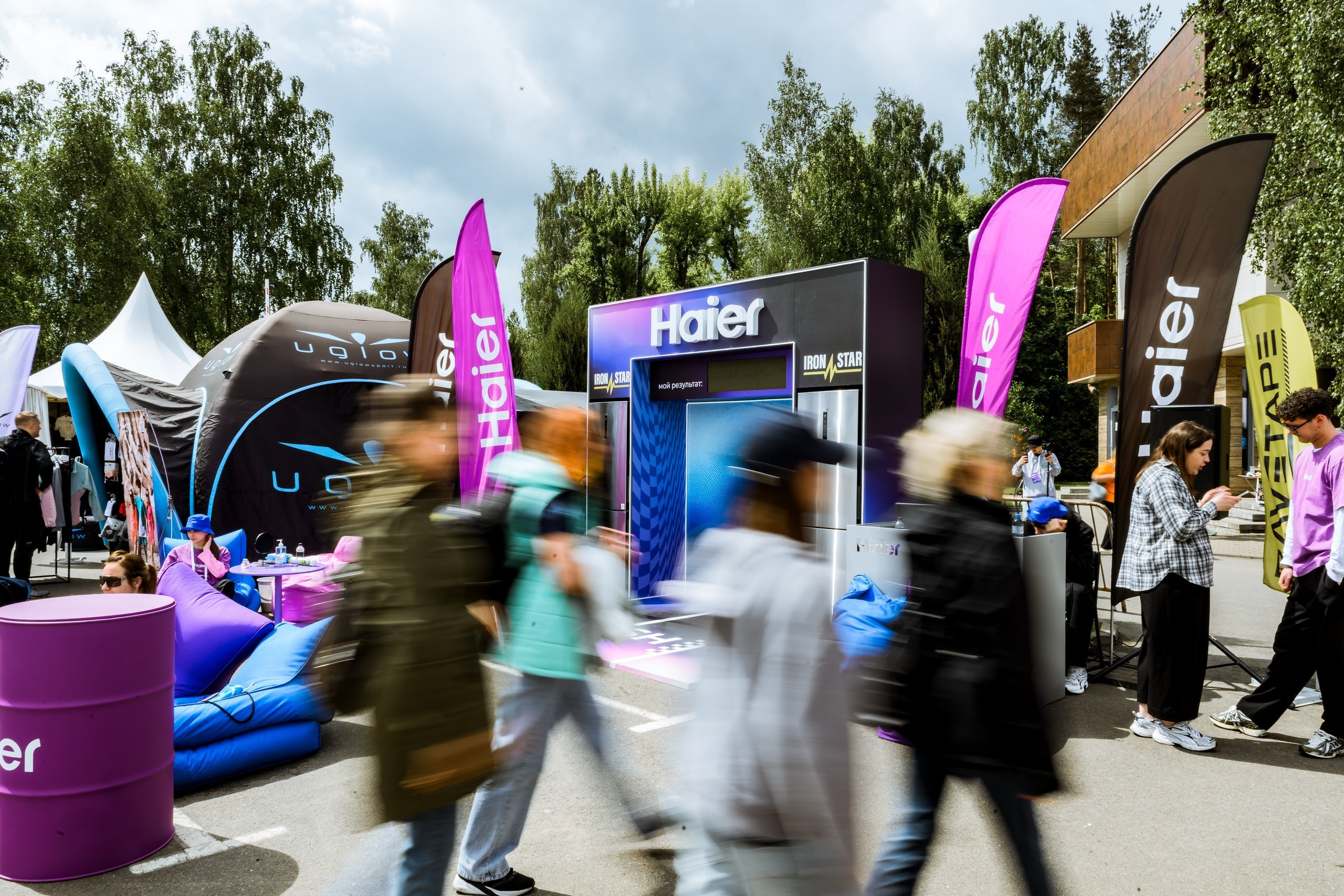 Полумарафон Минск Москва Спортивный фотограф спорт фотограф минск москва Спортивный фотограф фотограф Минск репортажный фотограф минск. Свадебный фотограф — Крюков Константин