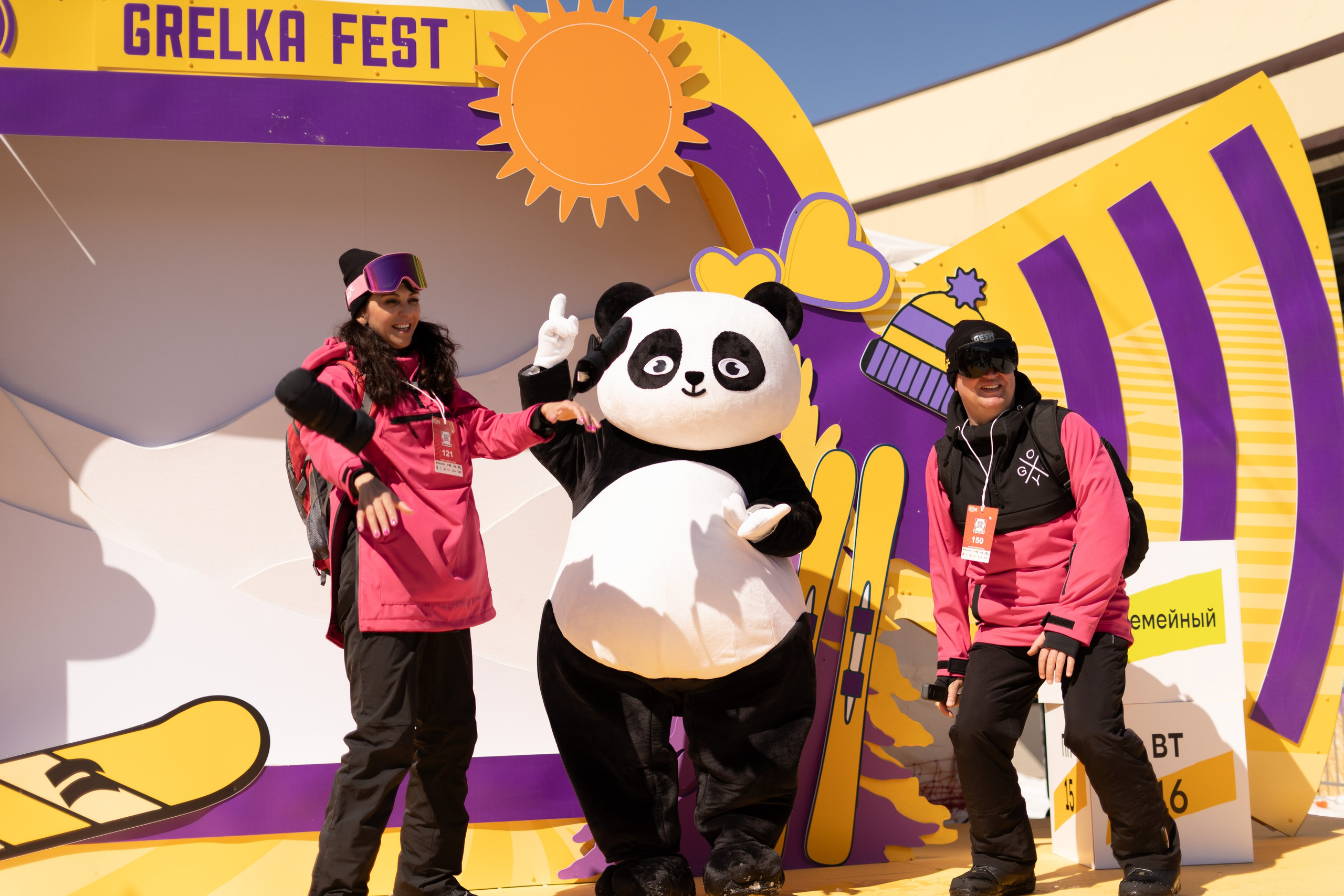 Грелка 16.04.24. Анастасия Паршукова — фотограф Шерегеш Новосибирск