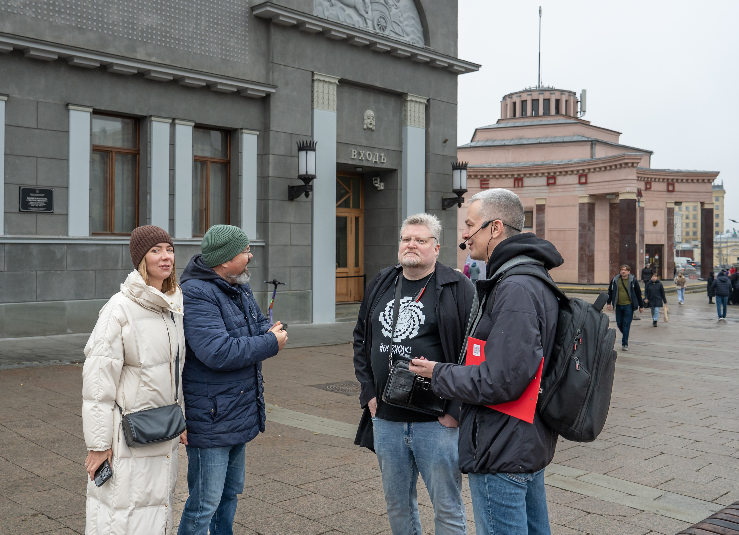 Гид Денис. Фотограф в Москве