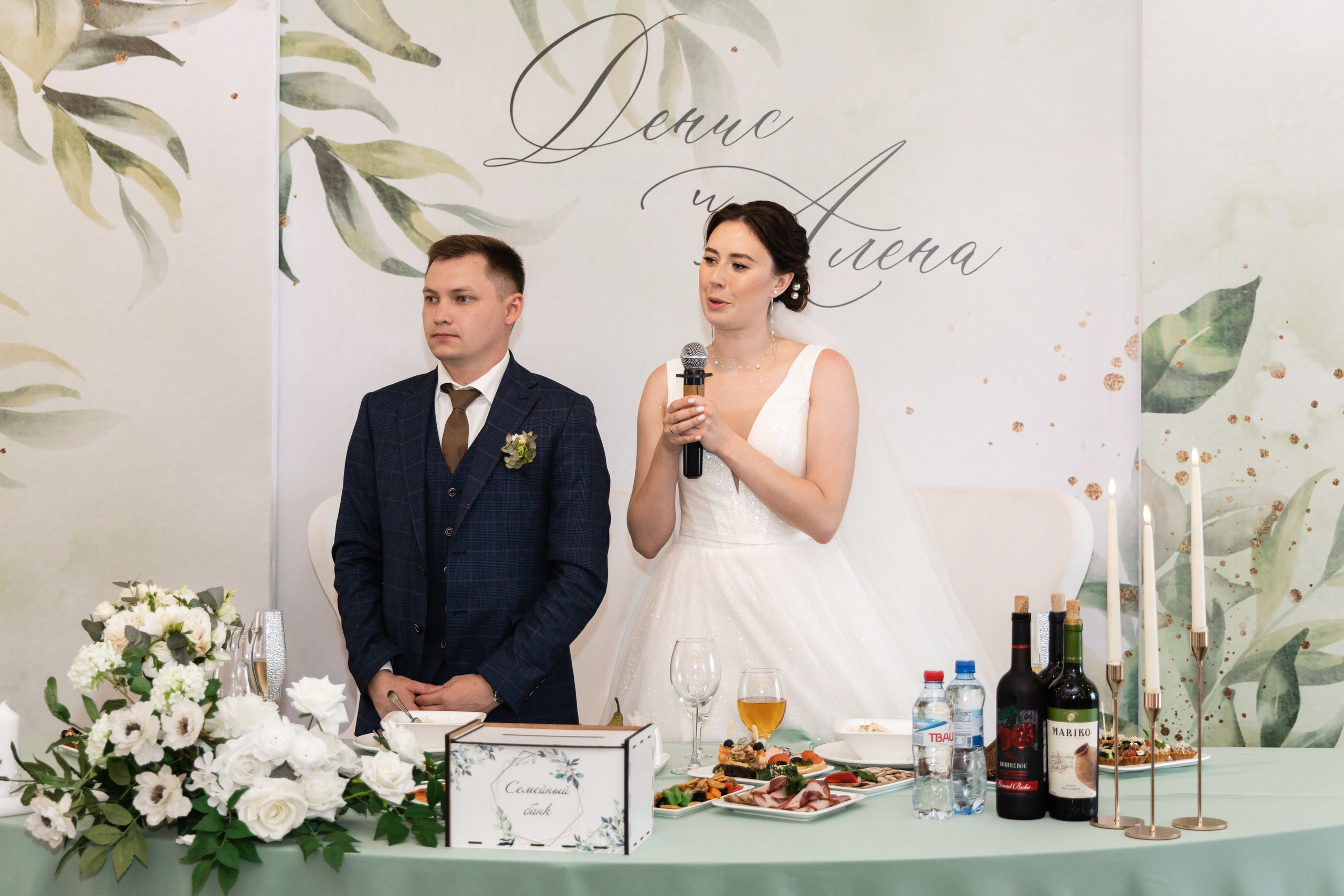 Алёна и Денис (полный день). Фотограф в Барнауле Юлия Садвокасова