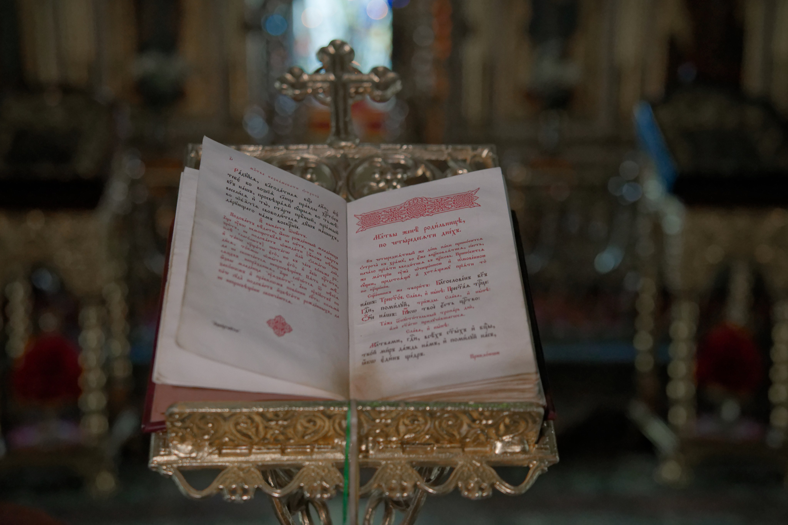 Таинство Крещения на Светлой Седмице. Фотограф в Москве