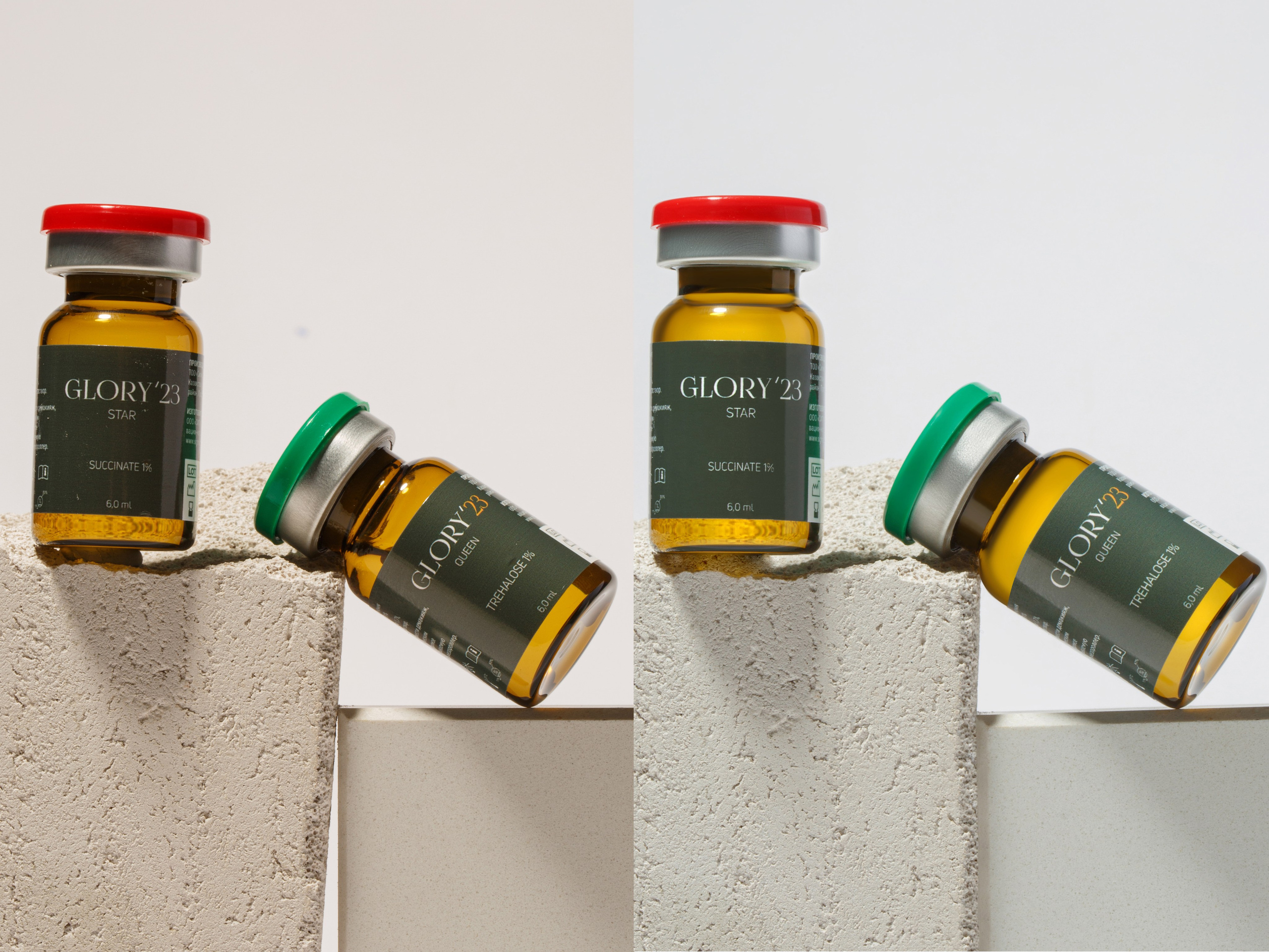 Уходовая Косметика