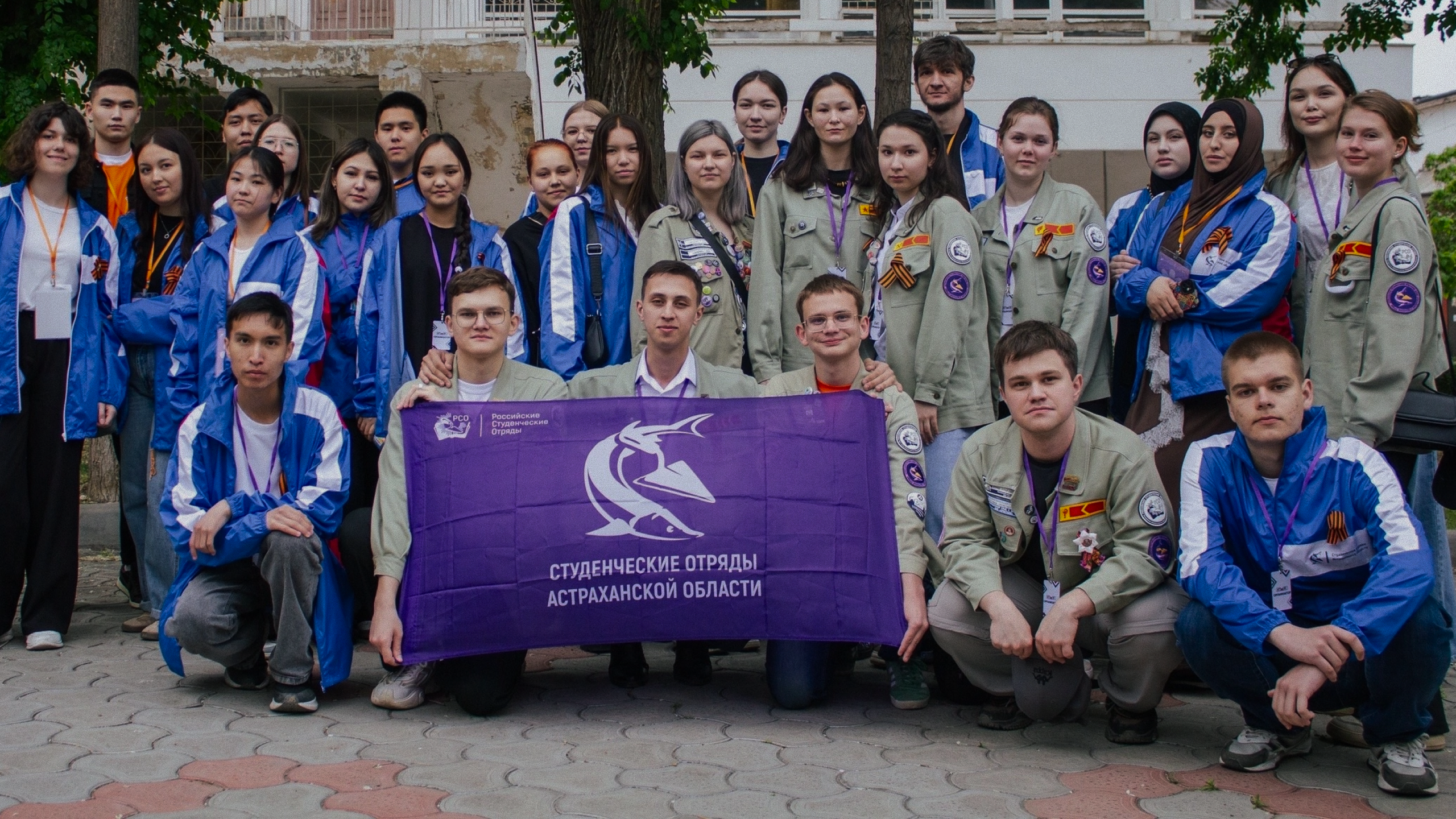 Молодежная организация (НКО). Саитова Ирина