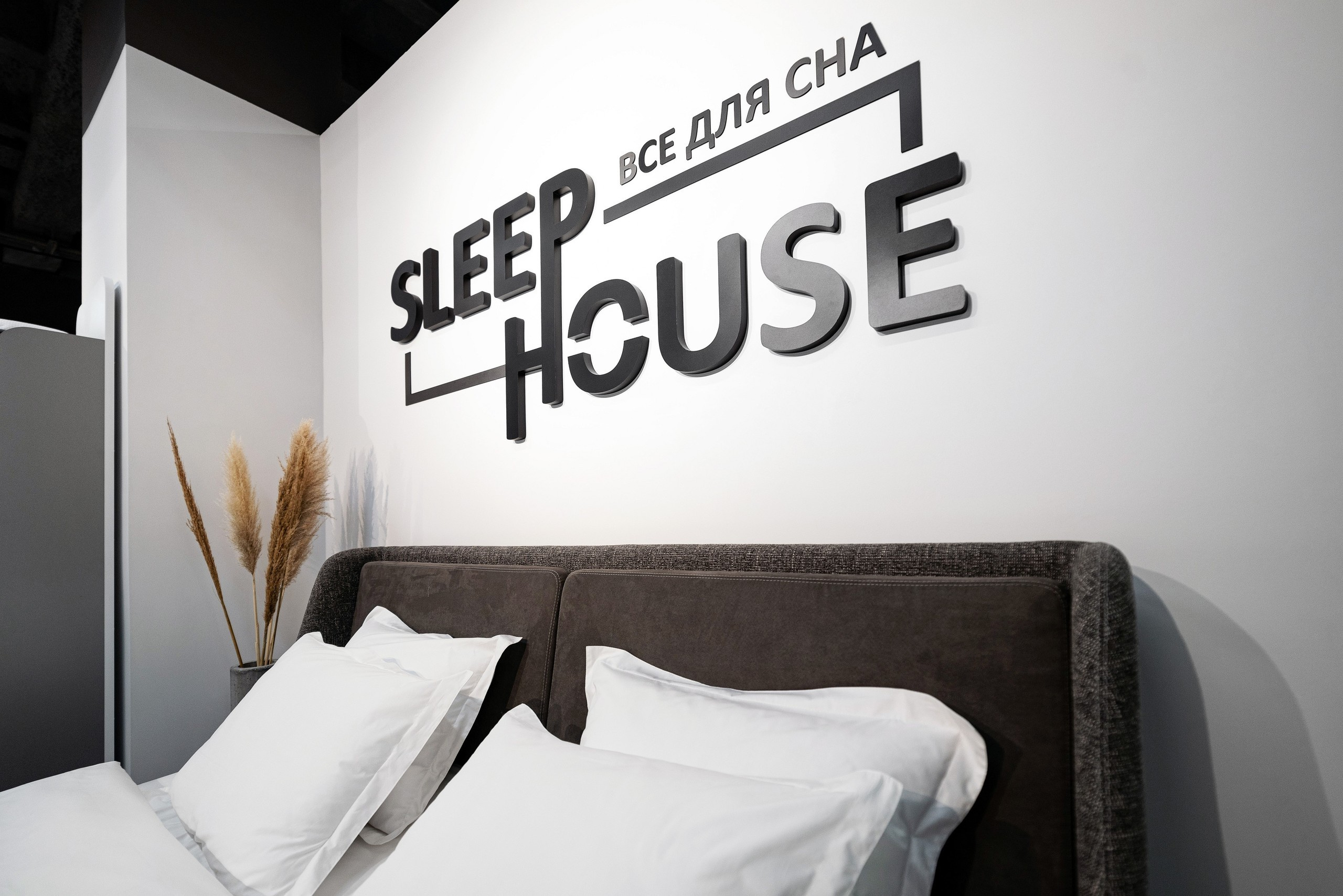 Интерьерный Архитектурный фотограф Барнаул. Фотограф Опыт Качество Скорость Горный Алтай Барнаул