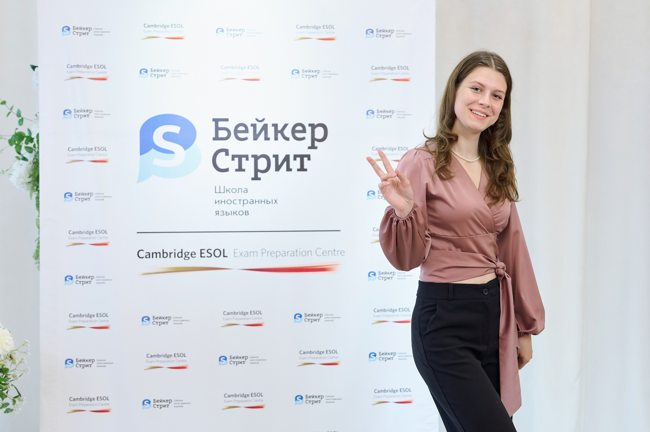 Бейкер стрит. Фотограф Опыт Качество Скорость Горный Алтай Барнаул