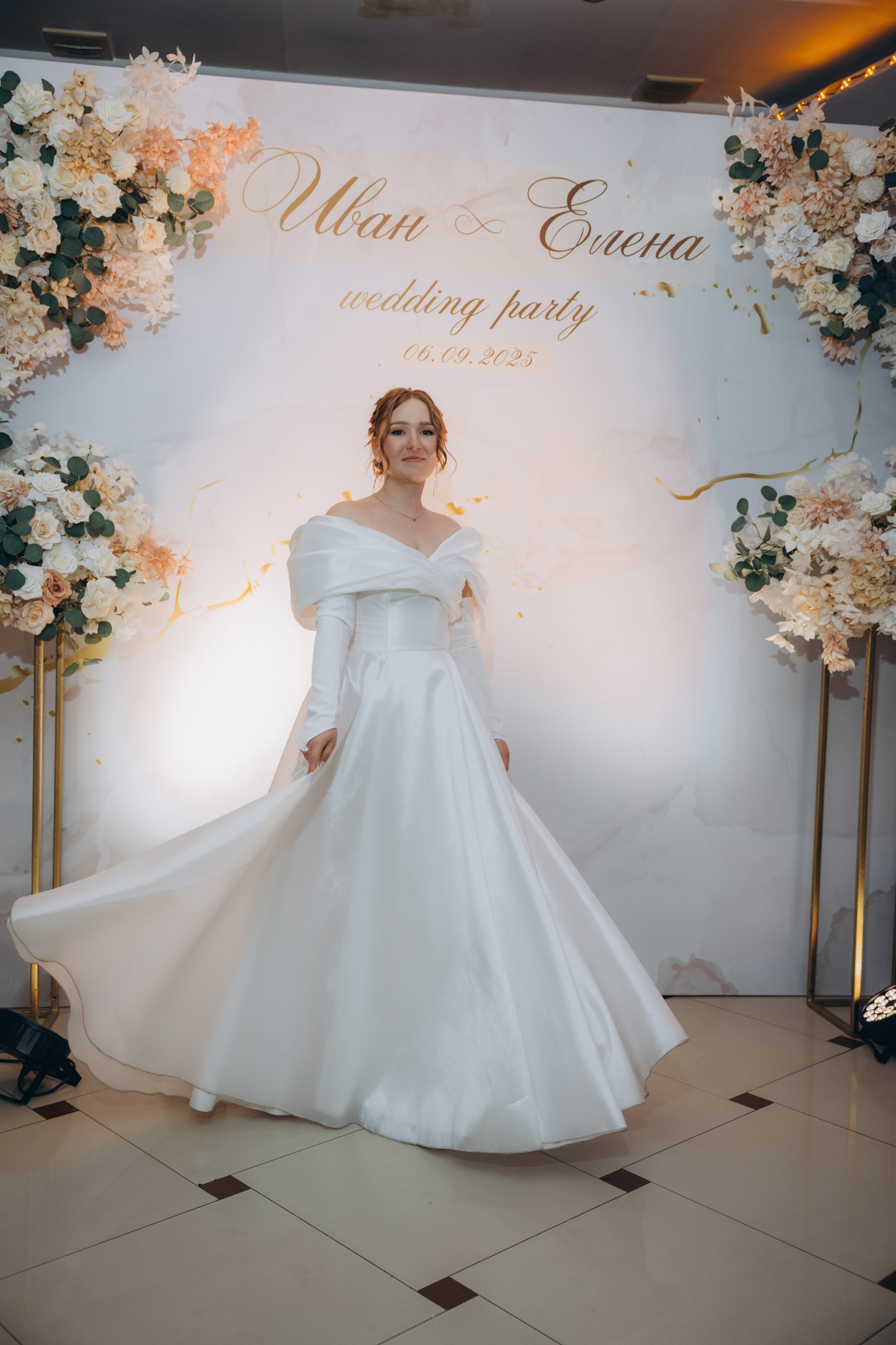 Иван и Елена. Свадебный, семейный фотограф в Иркутске Светлана Макаричева