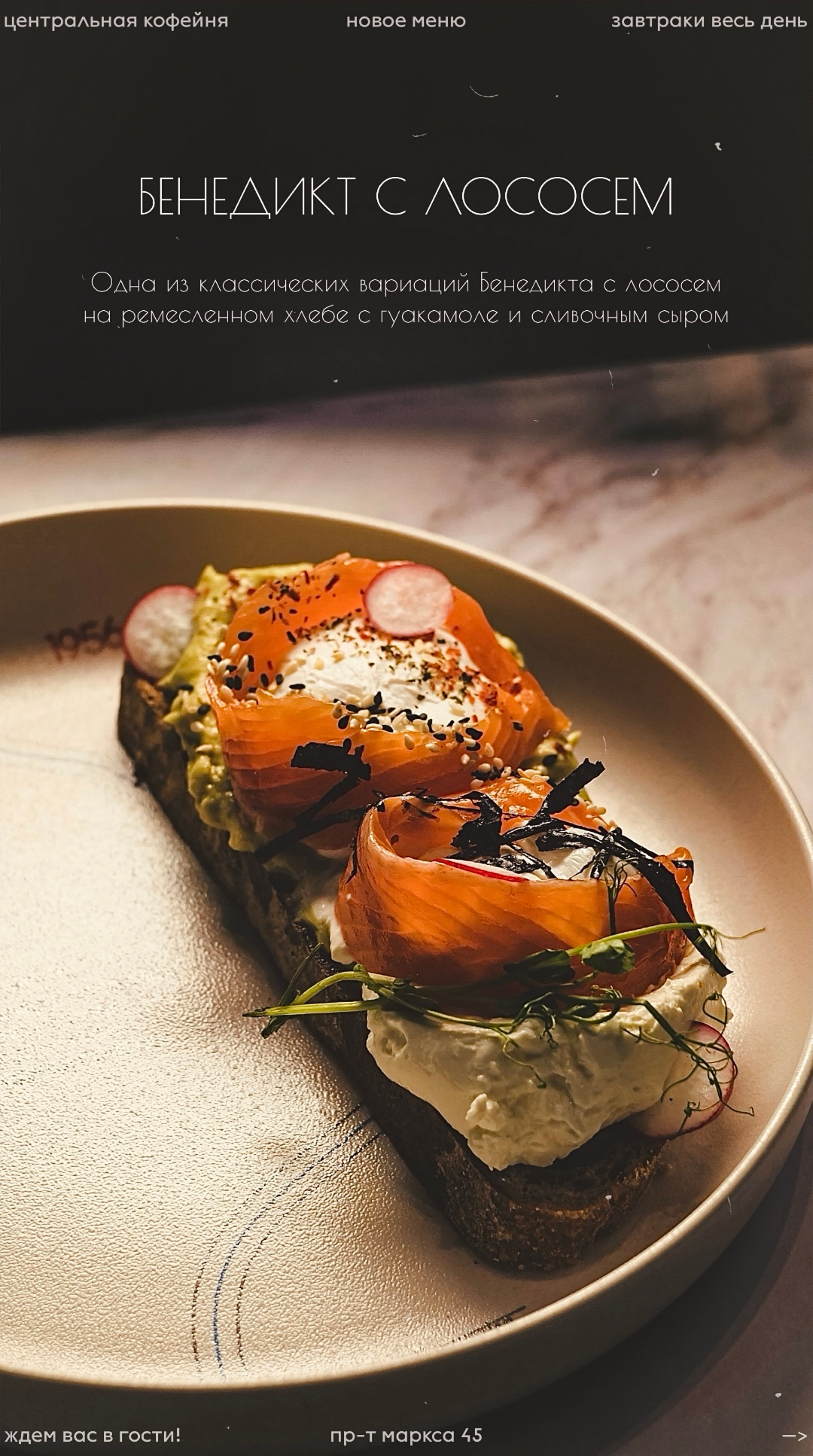 SMM / дизайн-оформление. Фотограф контент-мейкер в Москве