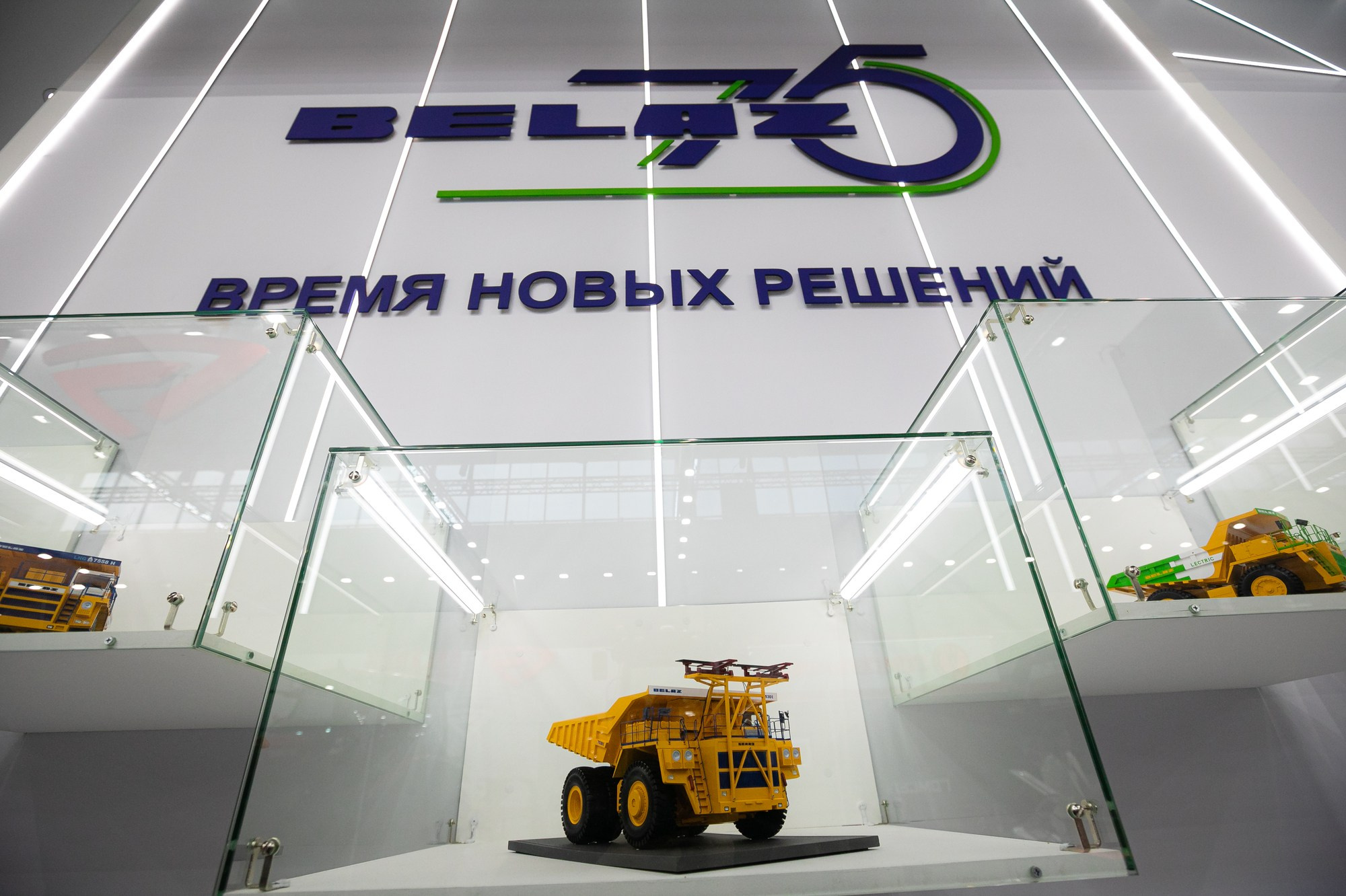 Иннопром 2024 в Екатеринбурге: Главные события и перспективы. Свадебный фотограф в Москве | Антон Матвеев