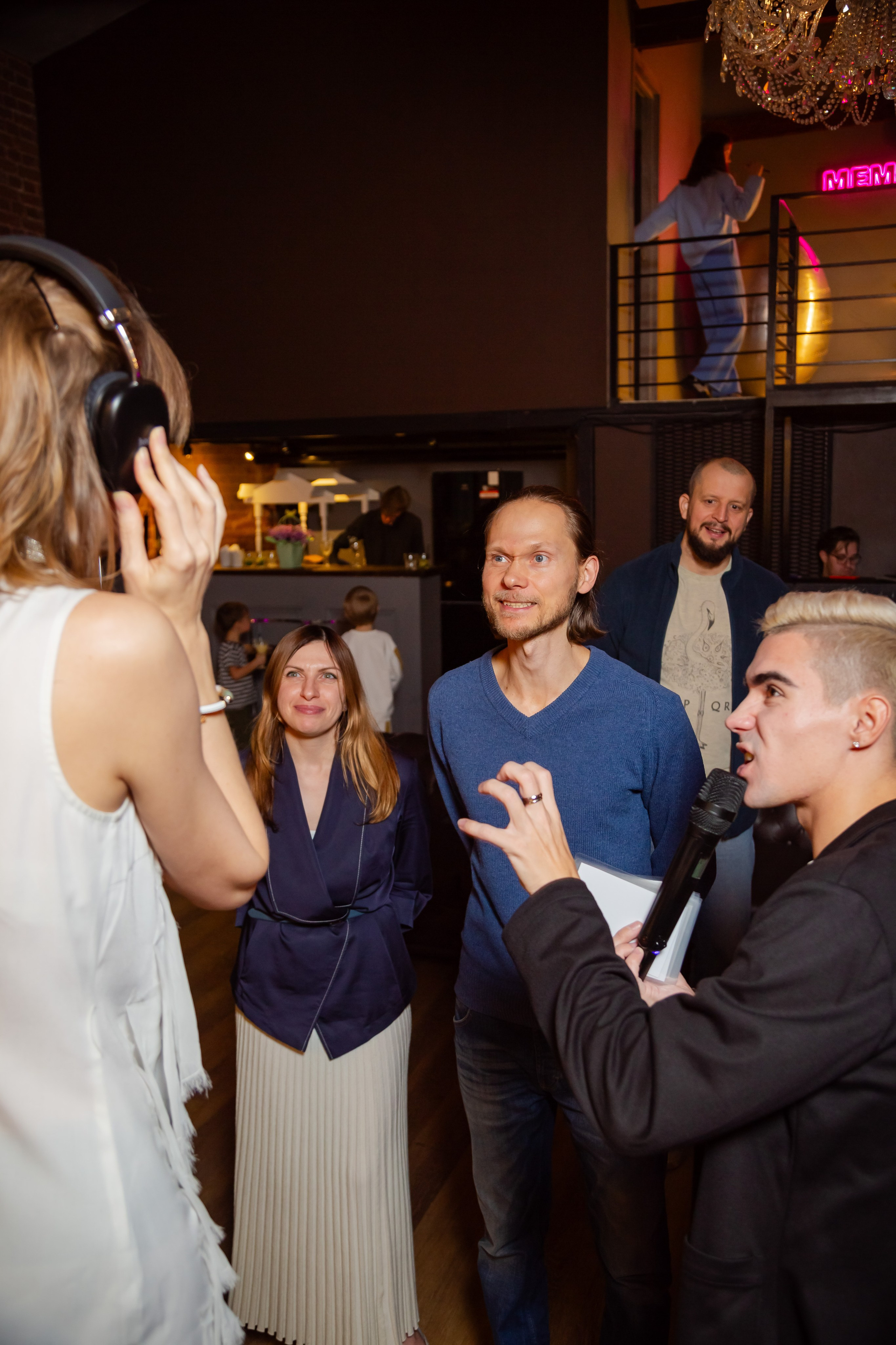 Корпоративы