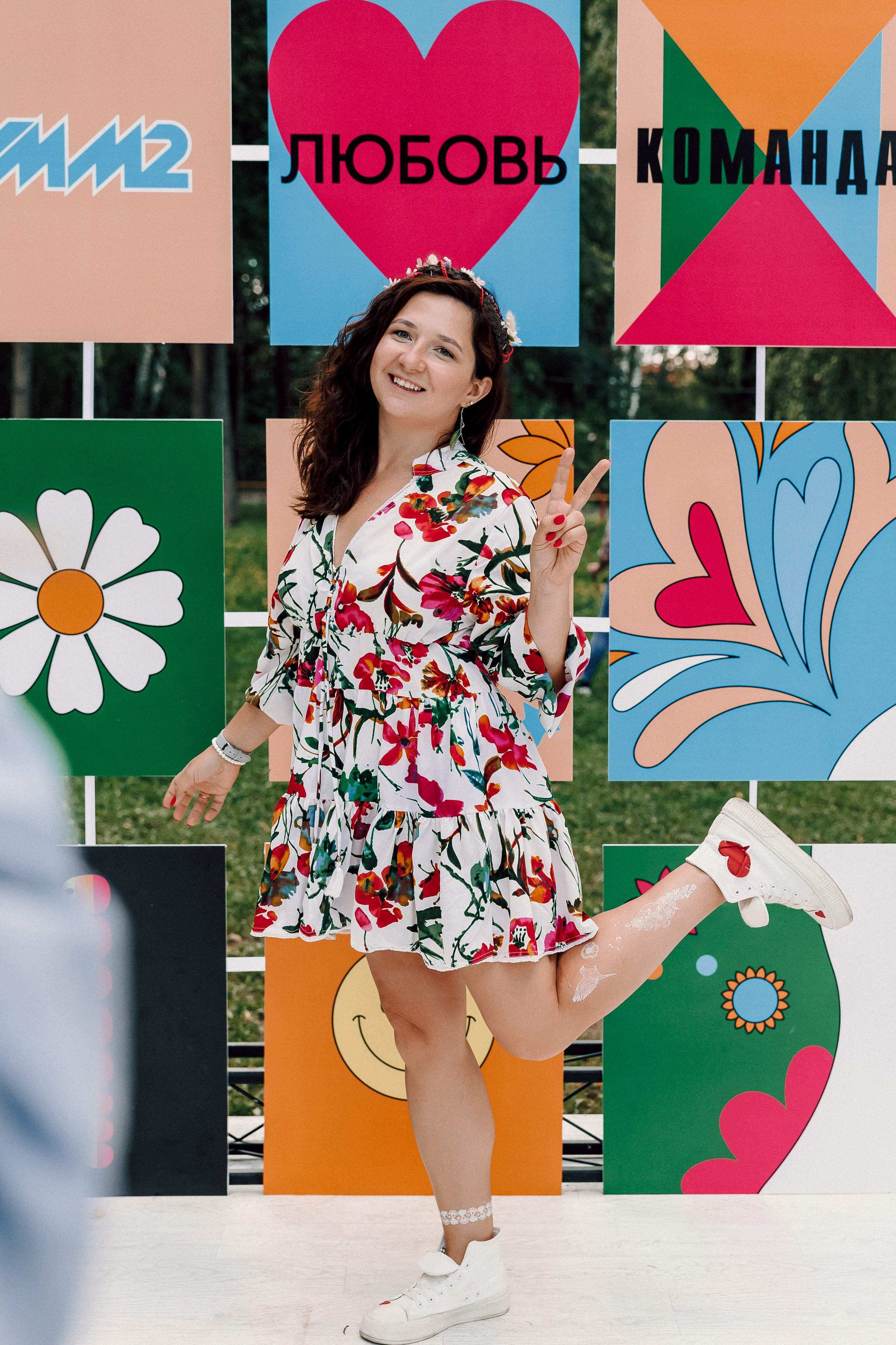 УММ2 — Летний корпоратив. Лёшка Варзегов — фотограф