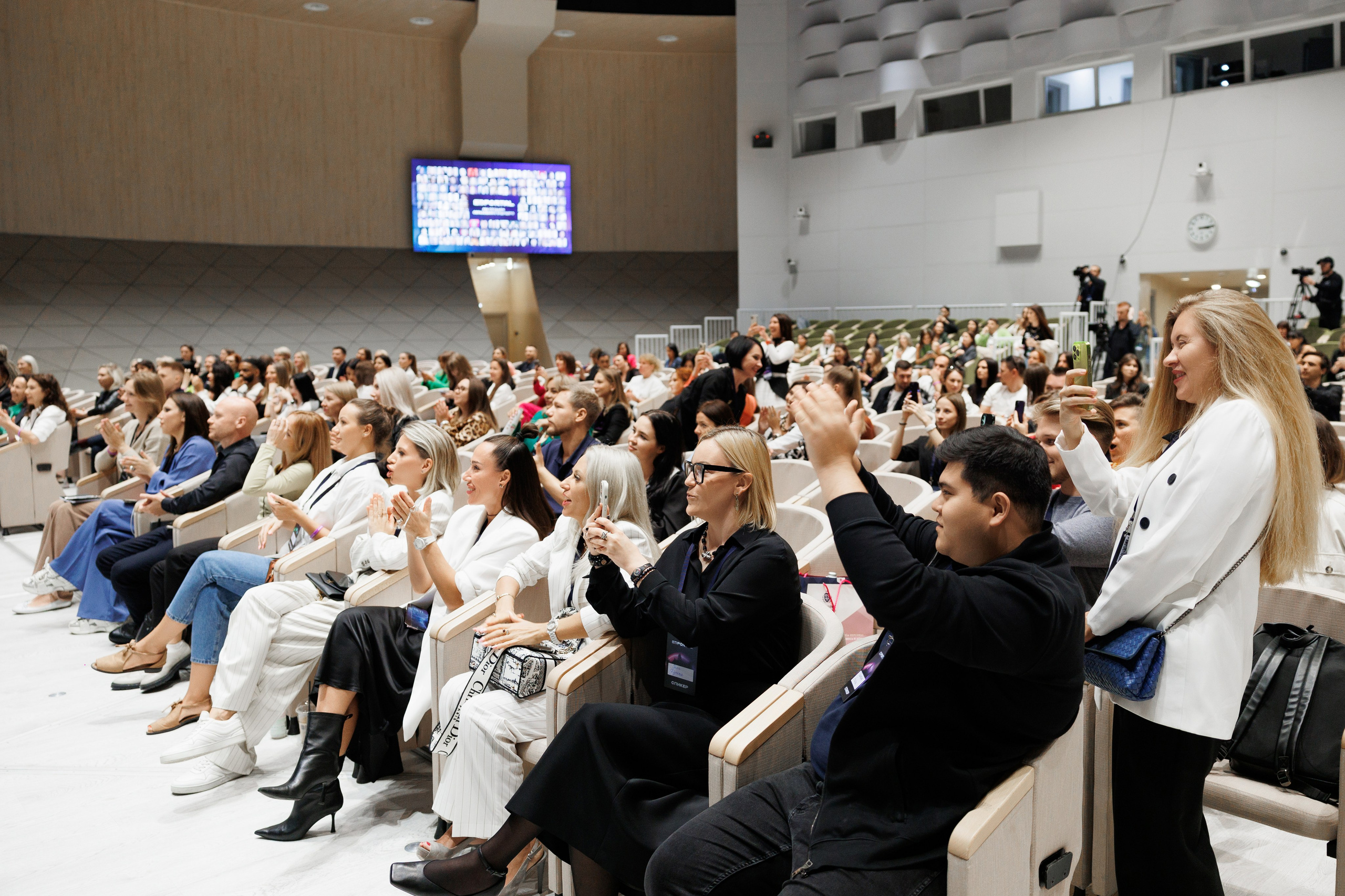 Business. Photographer Sasha Orlov