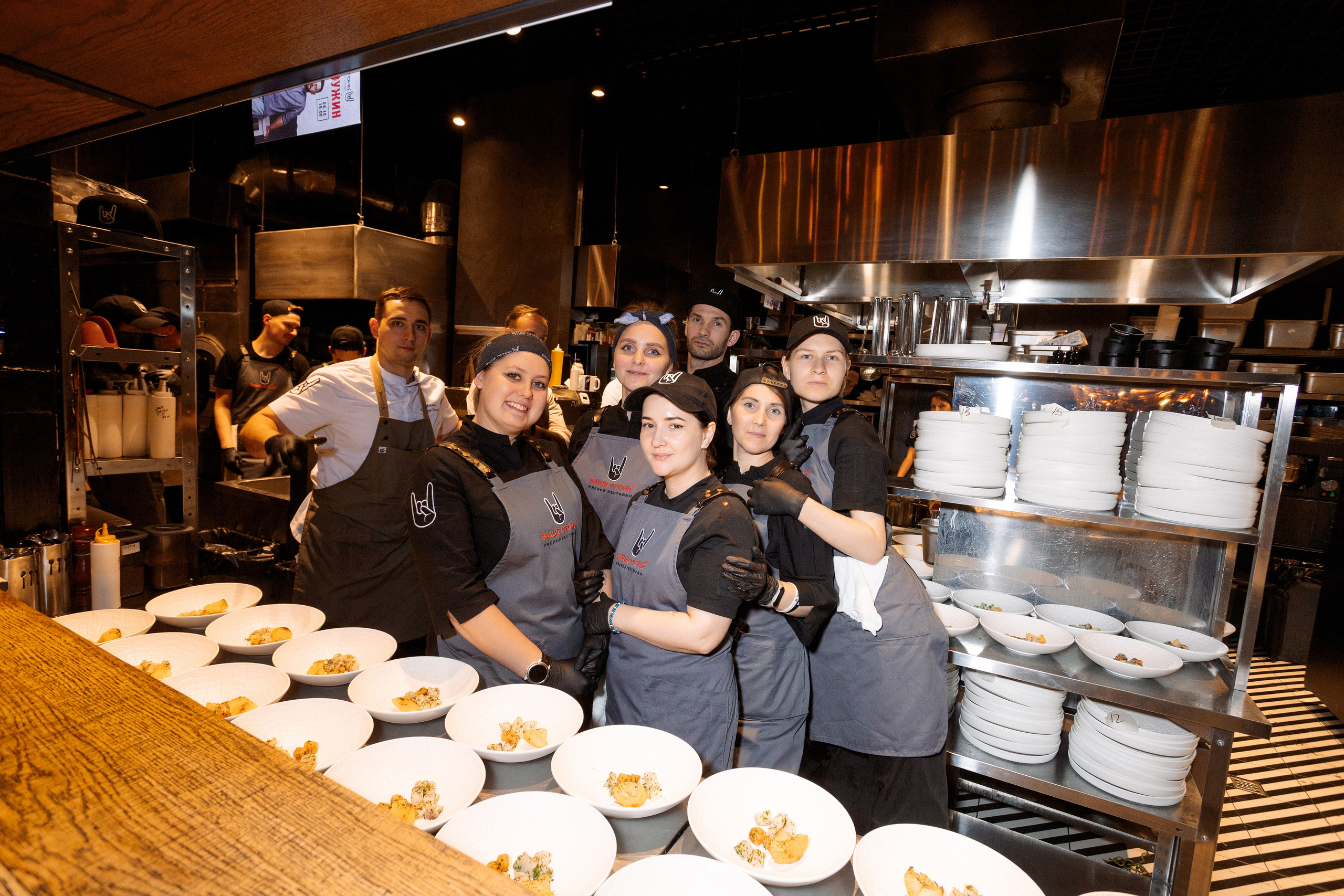 ГАСТРОУЖИН: ВАЩЕ ОГОНЬ. ВСЕ ФОТО. Профессиональный фотограф в Ижевске Леша Петров