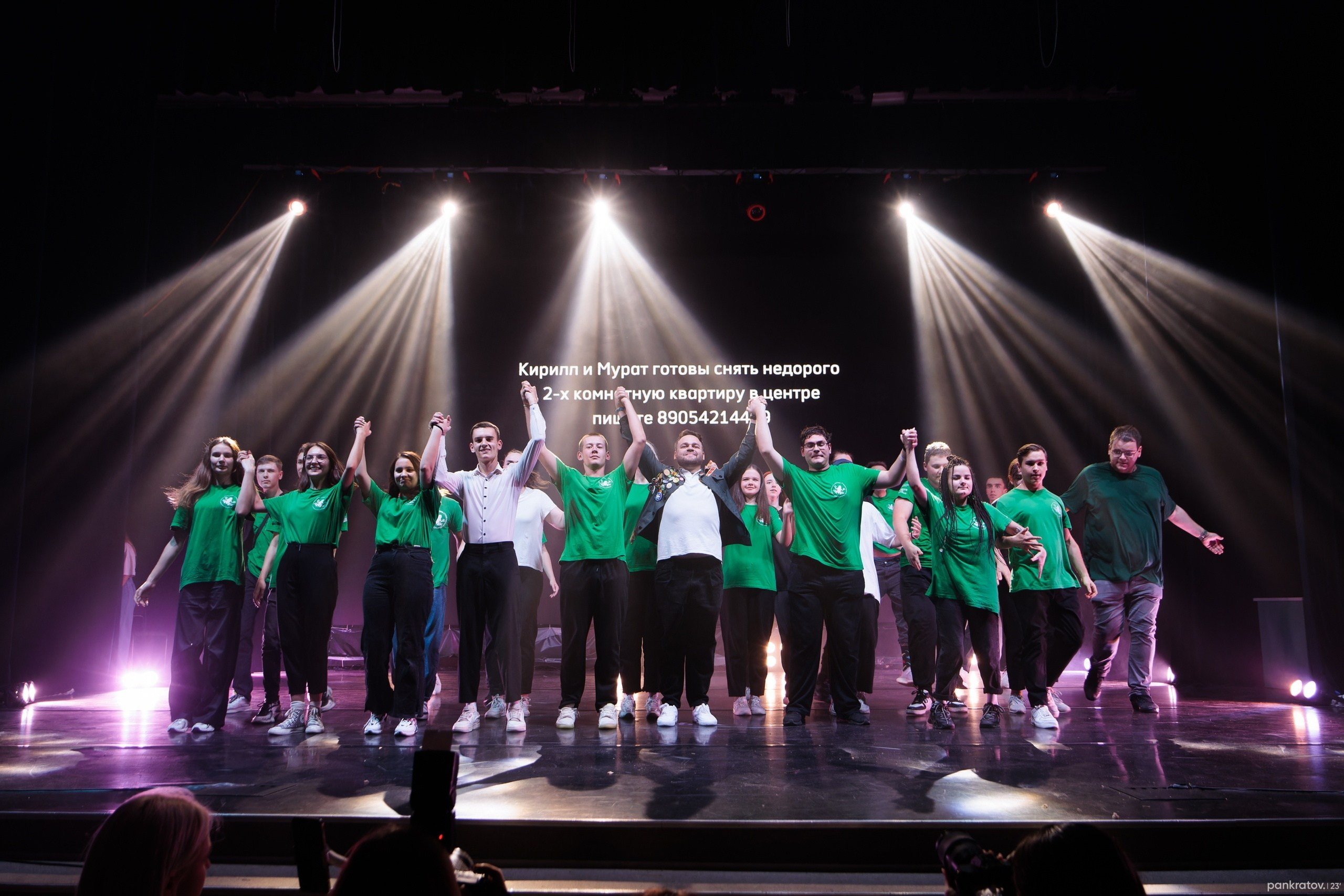 Репортаж. Игорь Панкратов | Фотограф Ставрополь